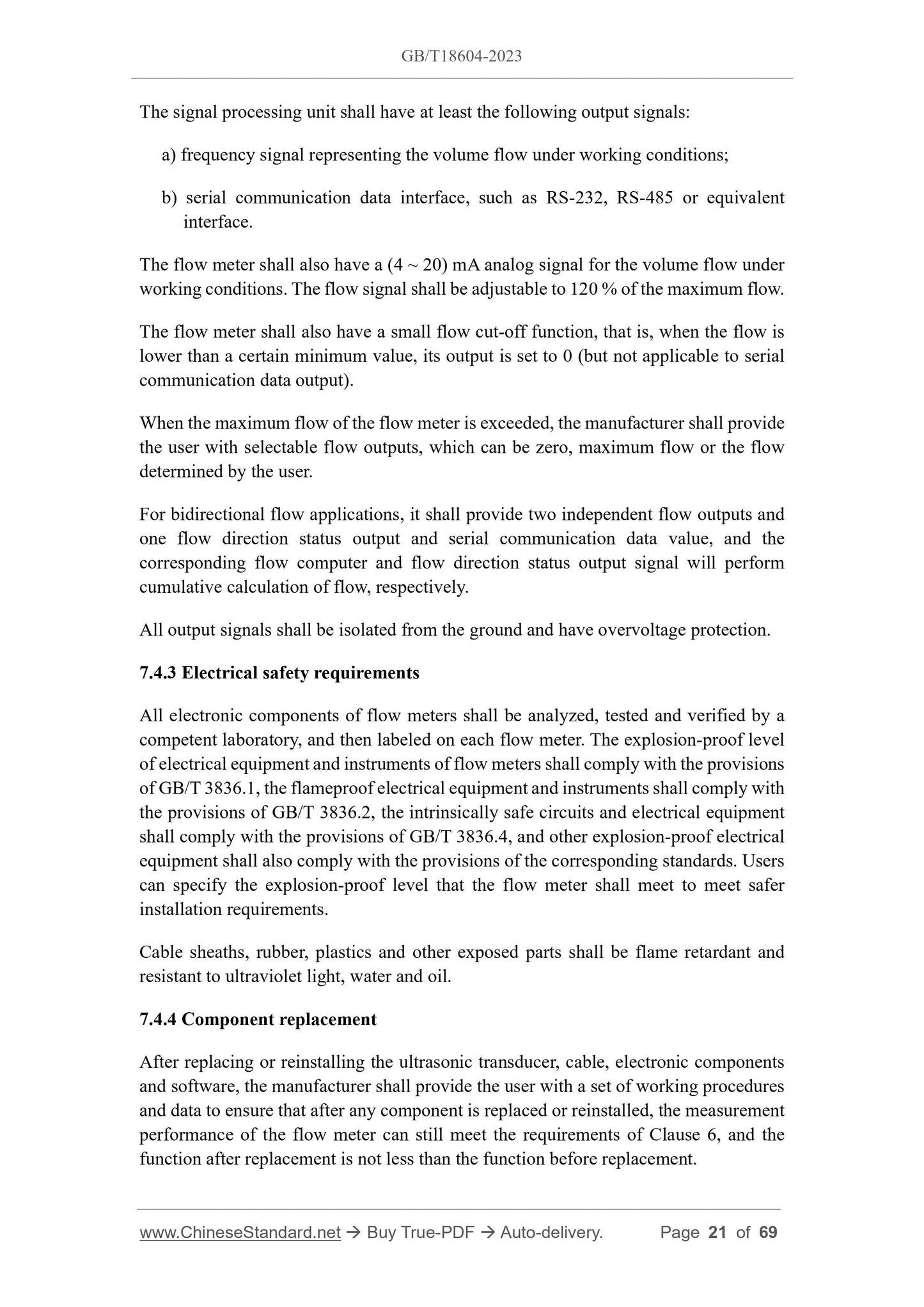 GB/T 18604-2023 Page 9