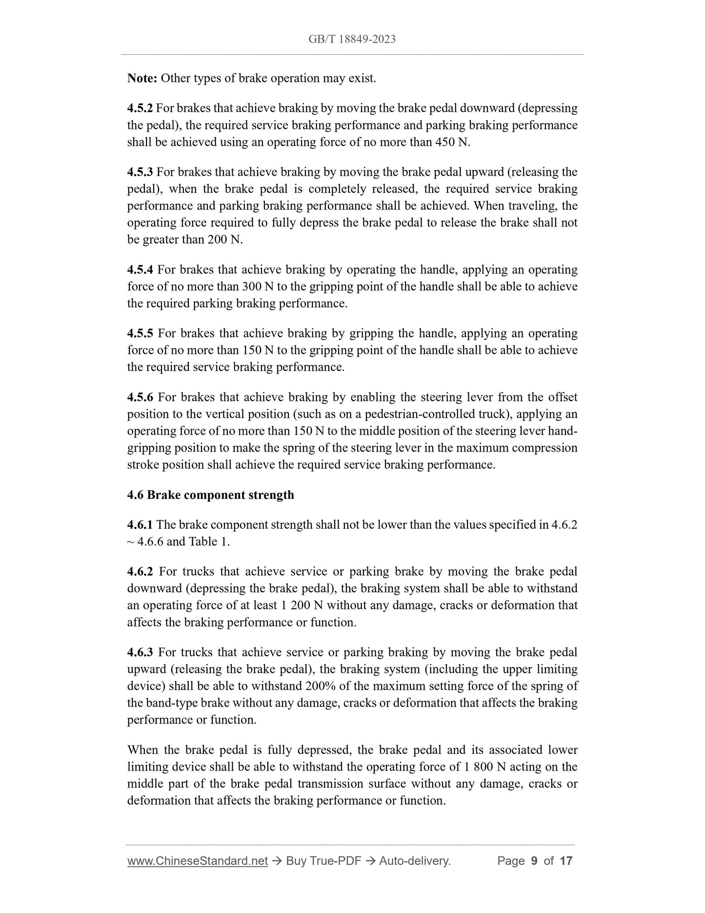 GB/T 18849-2023 Page 5
