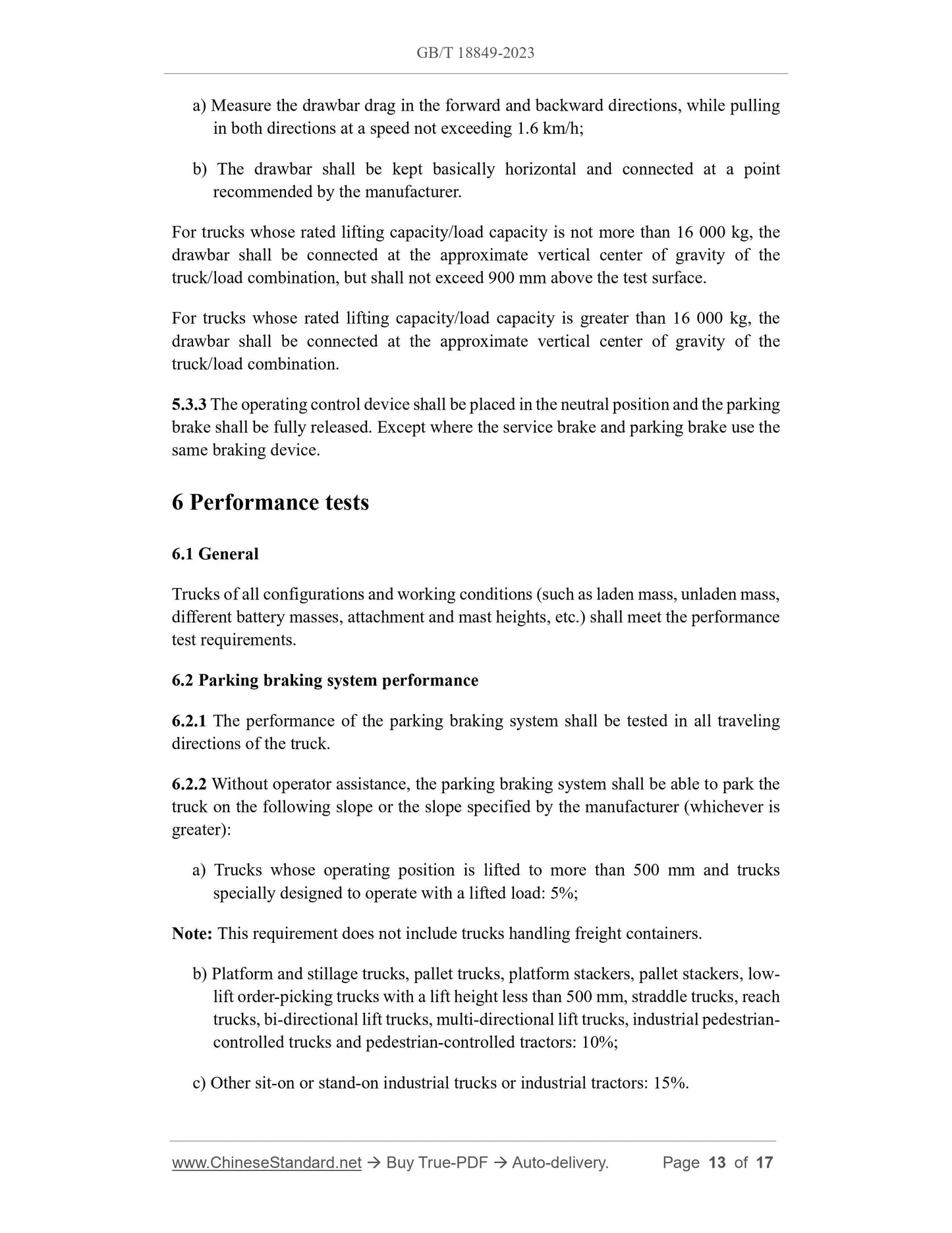 GB/T 18849-2023 Page 8