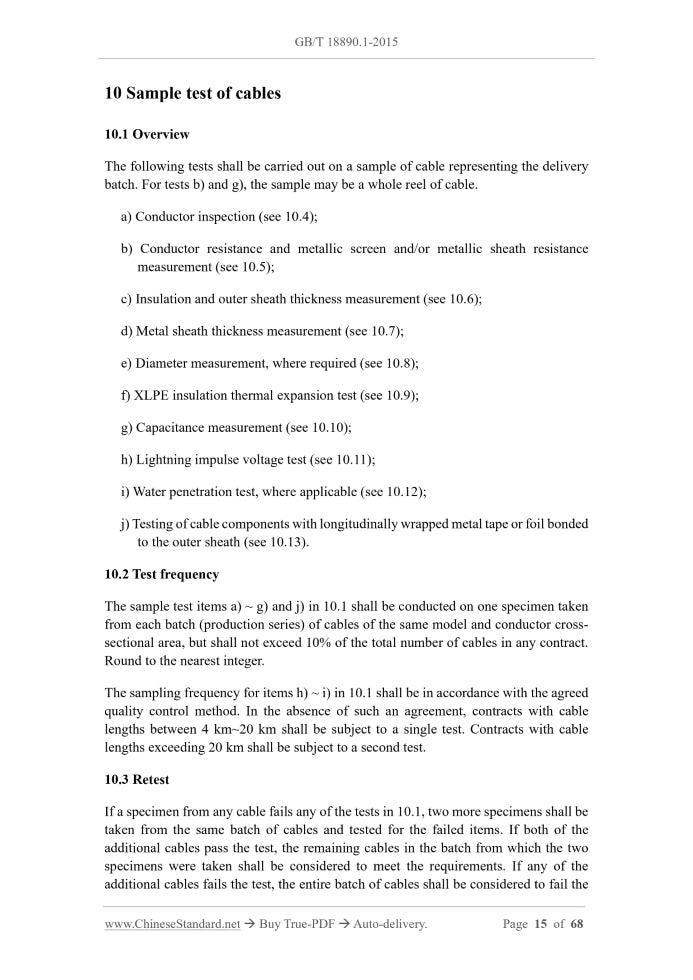 GB/T 18890.1-2015 Page 11