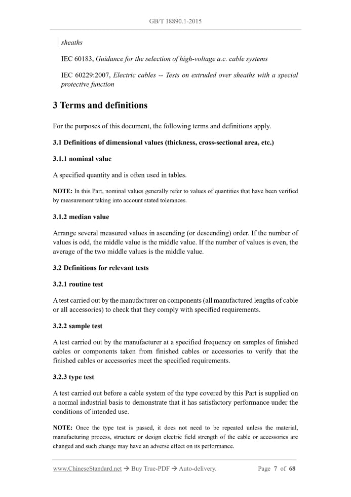 GB/T 18890.1-2015 Page 4