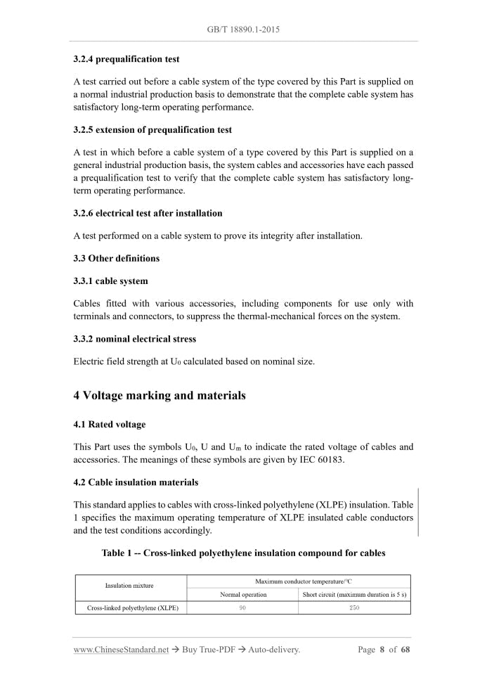 GB/T 18890.1-2015 Page 5