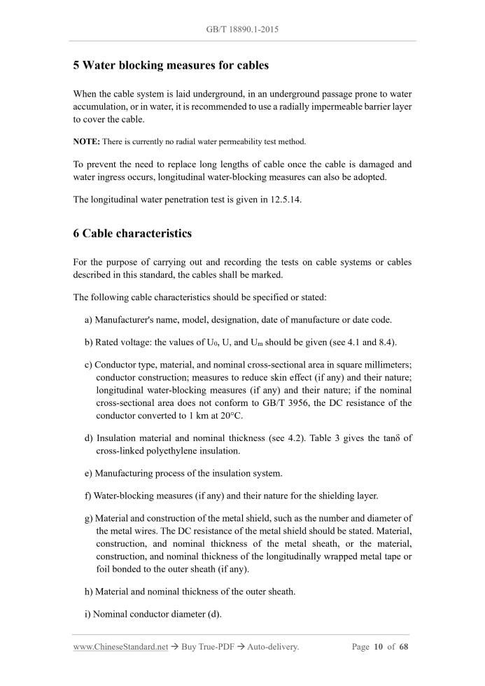 GB/T 18890.1-2015 Page 6