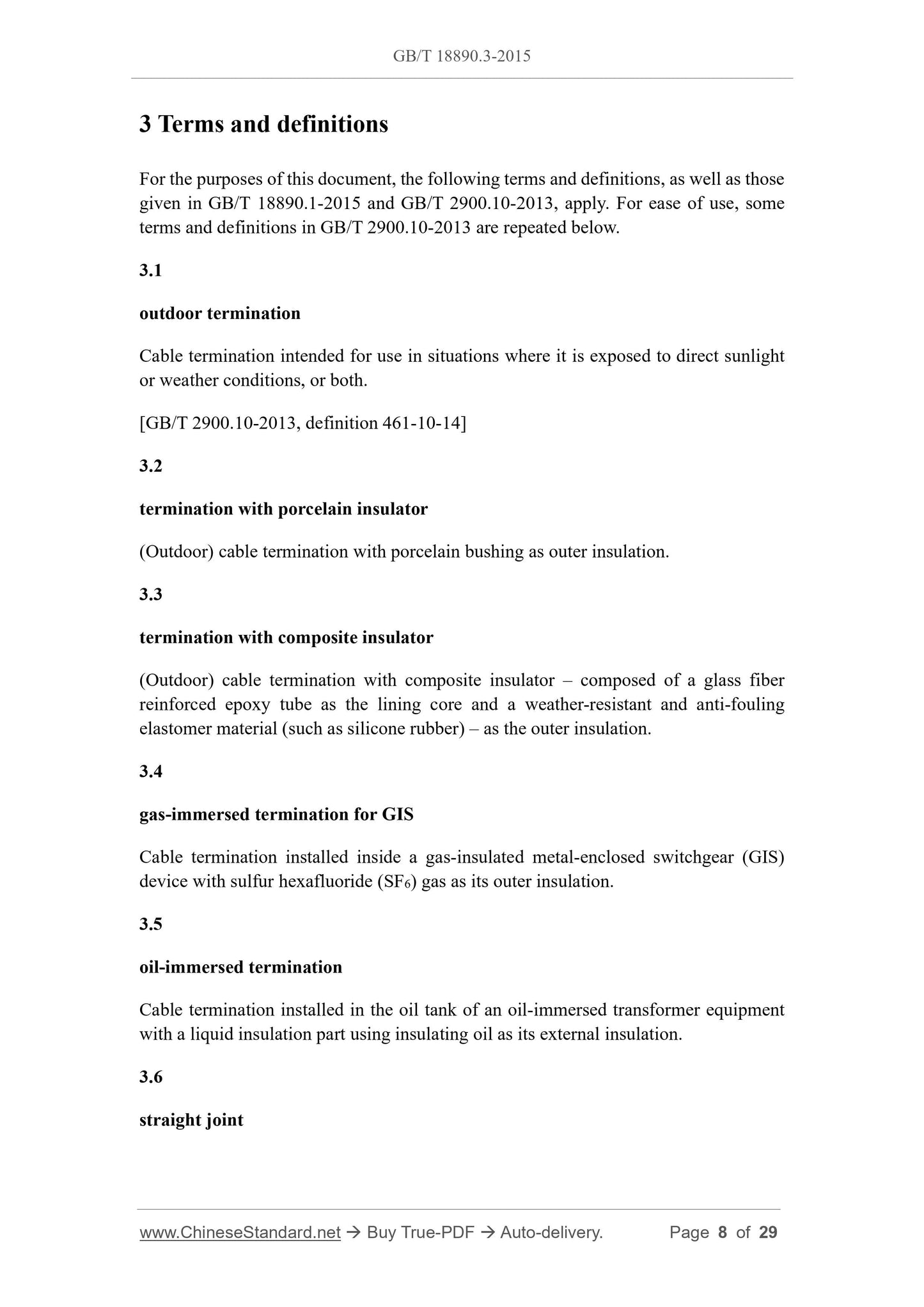 GB/T 18890.3-2015 Page 4