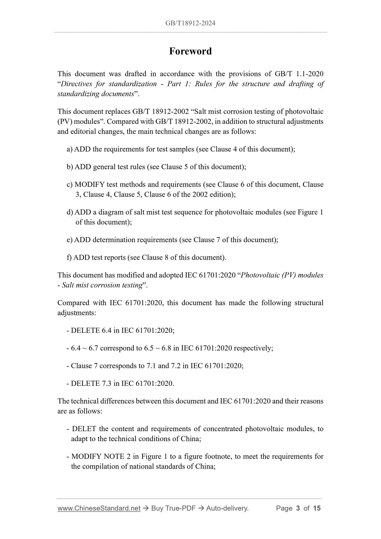 GB/T 18912-2024 Page 3