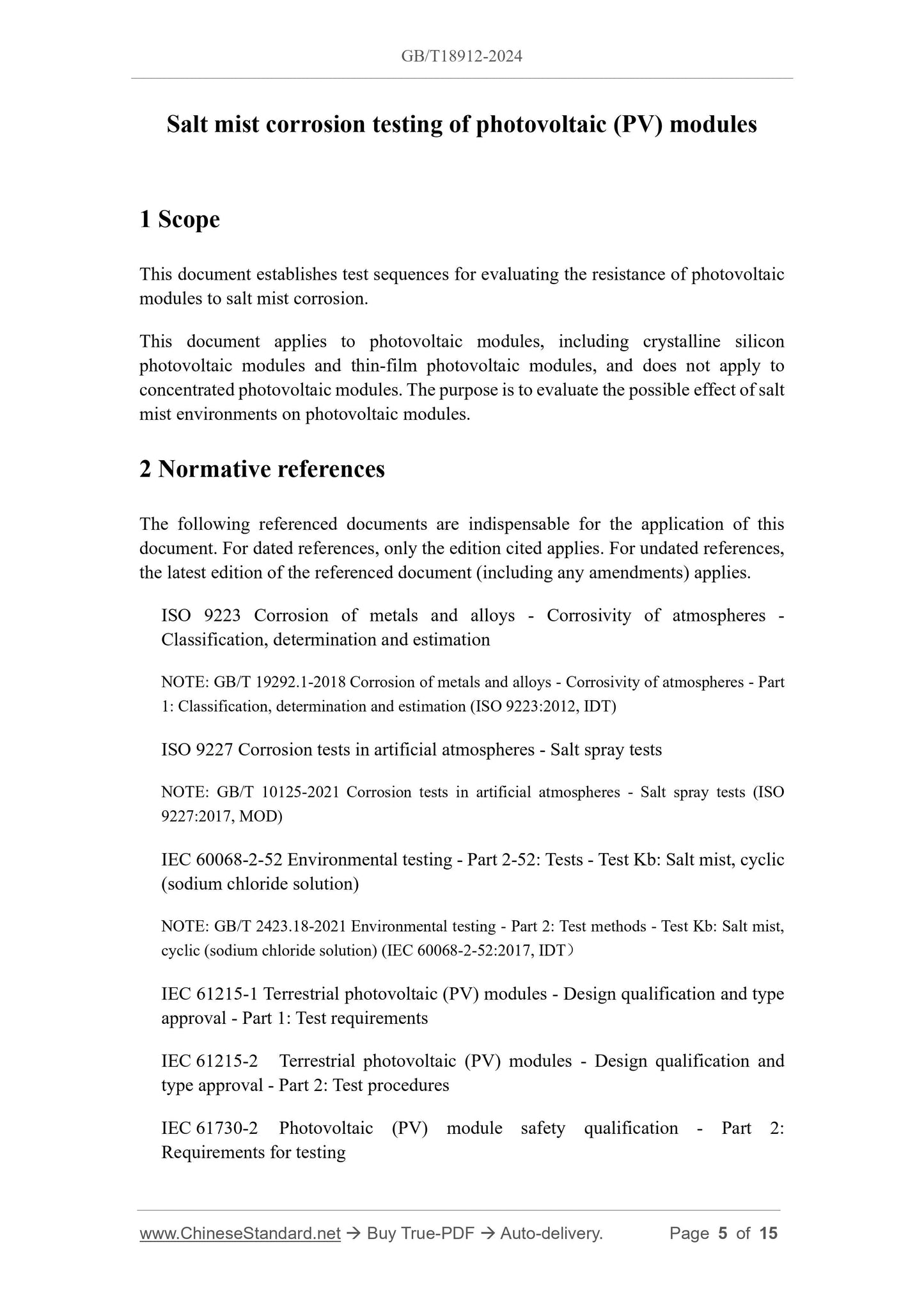 GB/T 18912-2024 Page 4