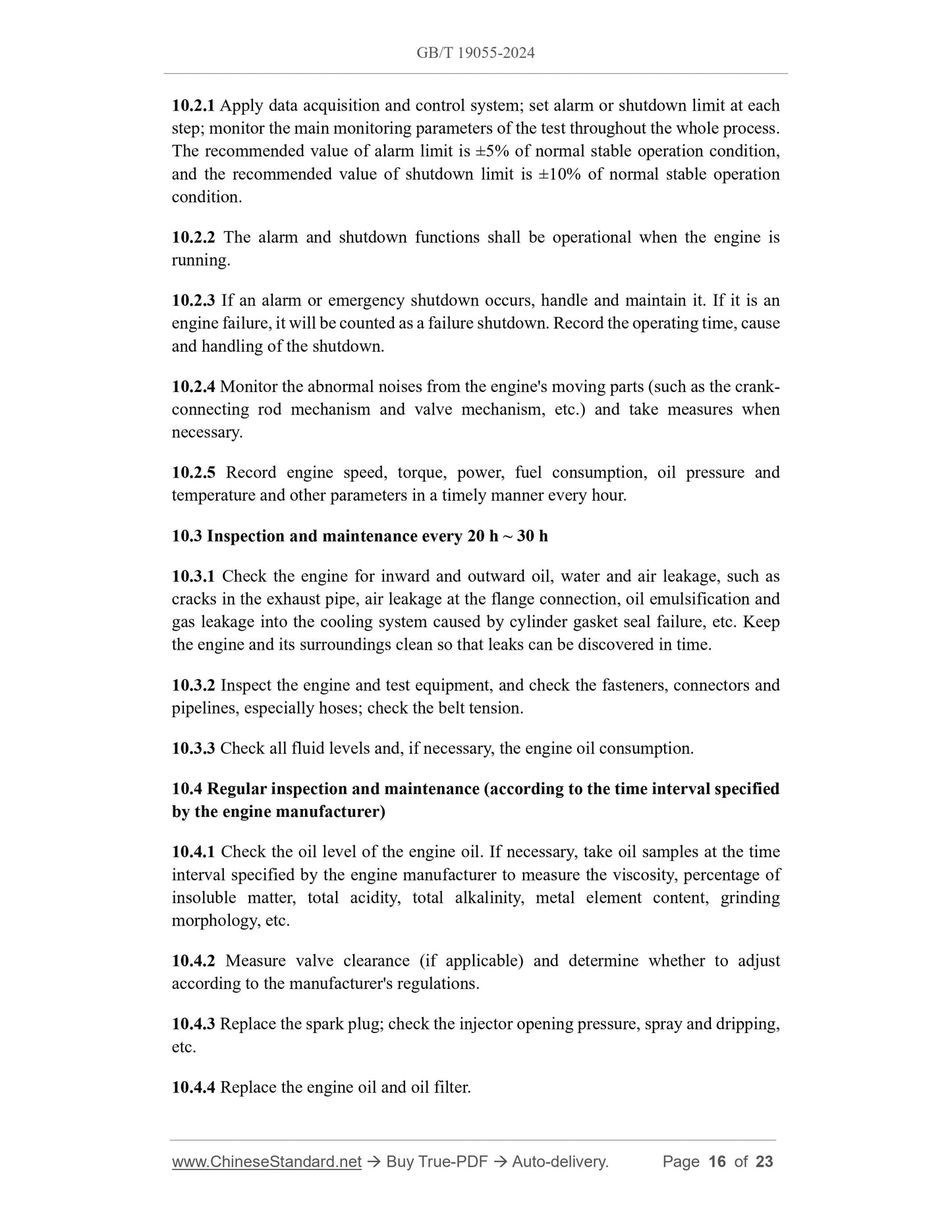 GB/T 19055-2024 Page 7