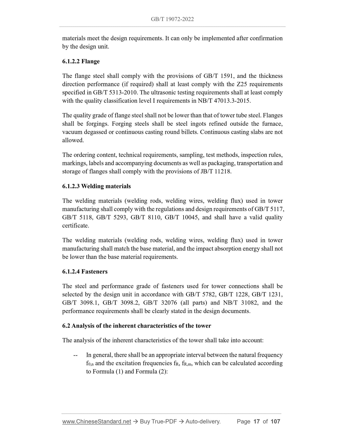 GB/T 19072-2022 Page 5