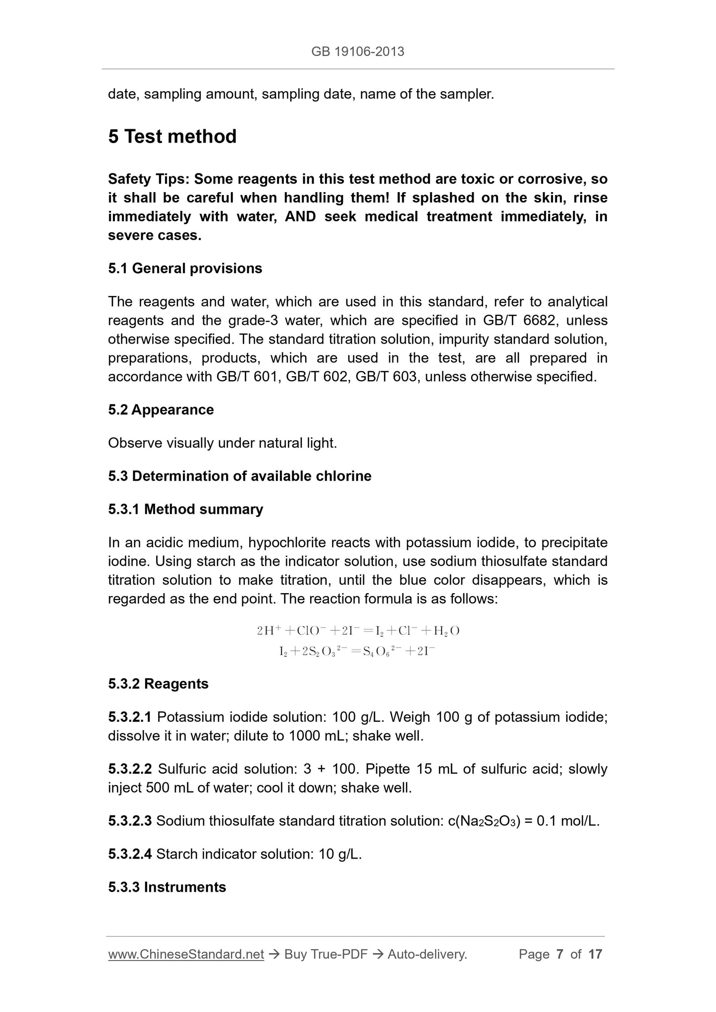 GB/T 19106-2013 Page 4