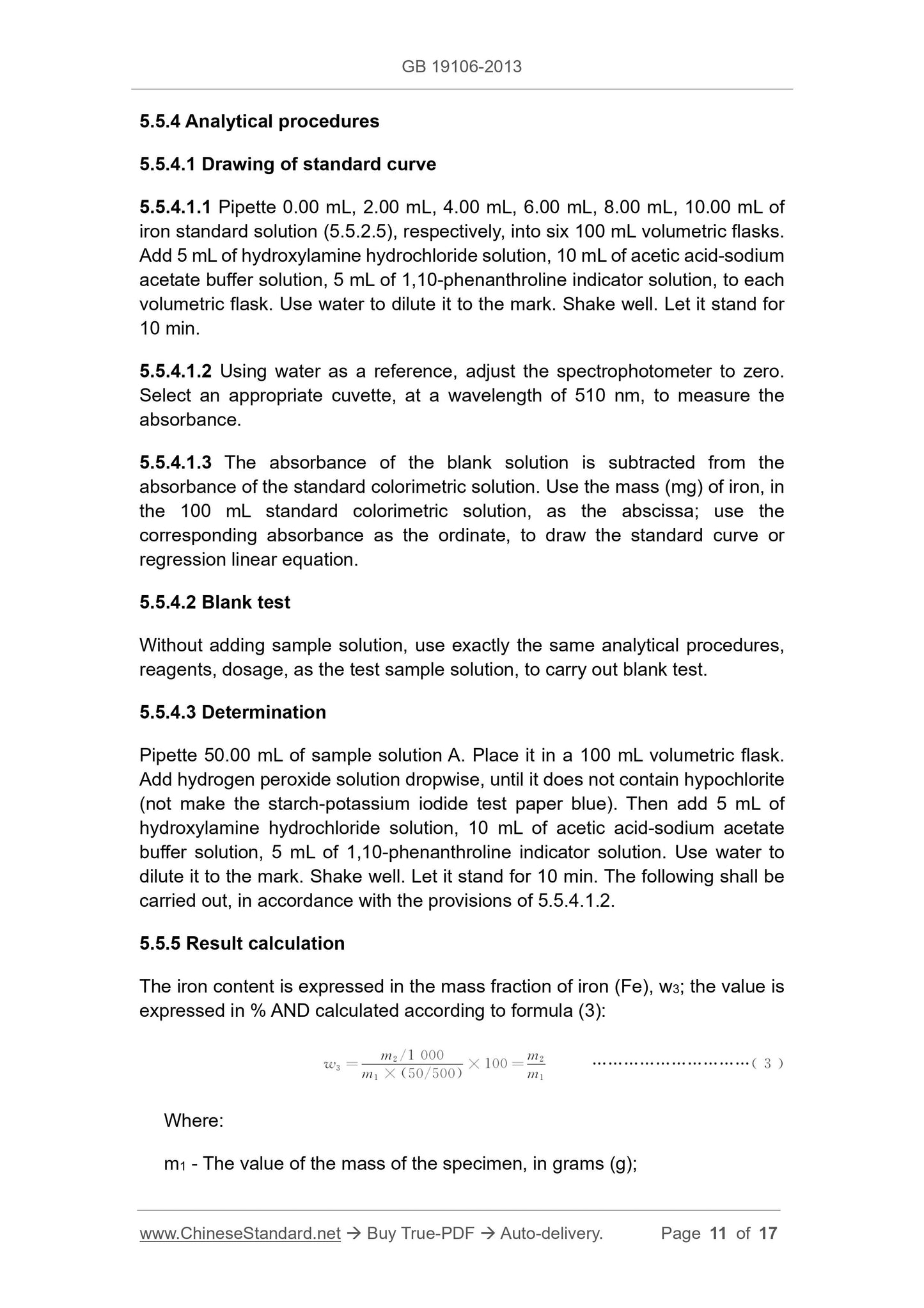 GB/T 19106-2013 Page 6
