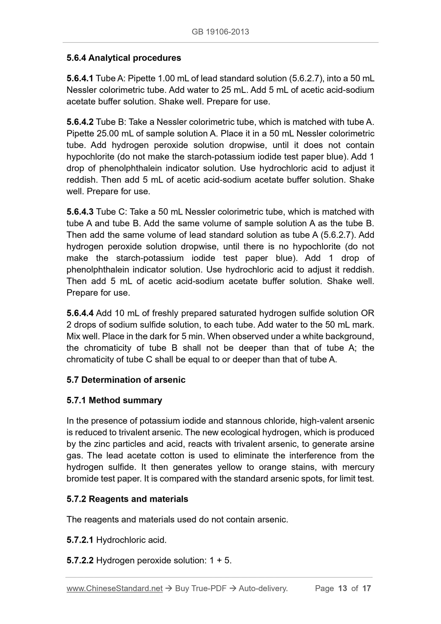 GB/T 19106-2013 Page 8