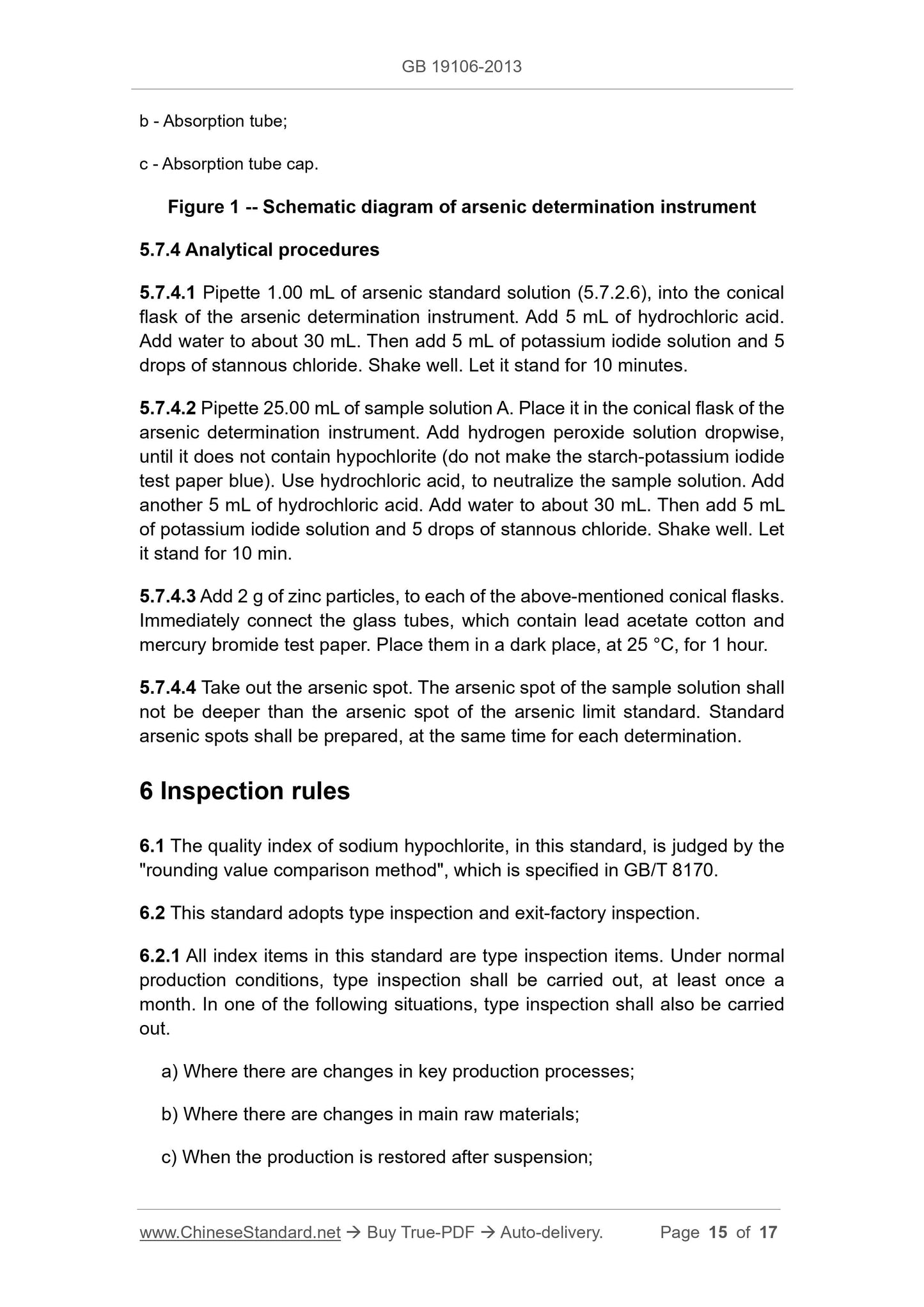 GB/T 19106-2013 Page 9