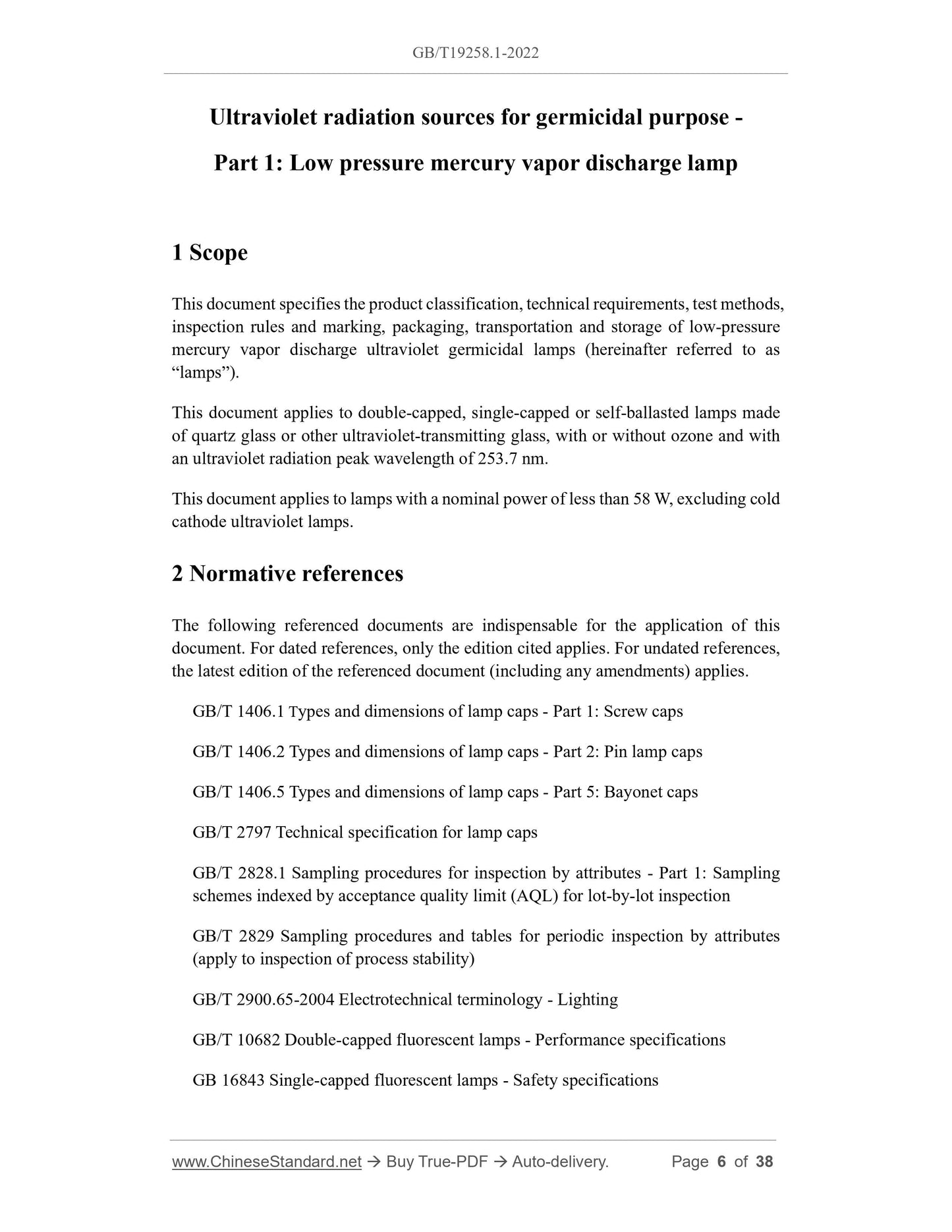 GB/T 19258.1-2022 Page 3