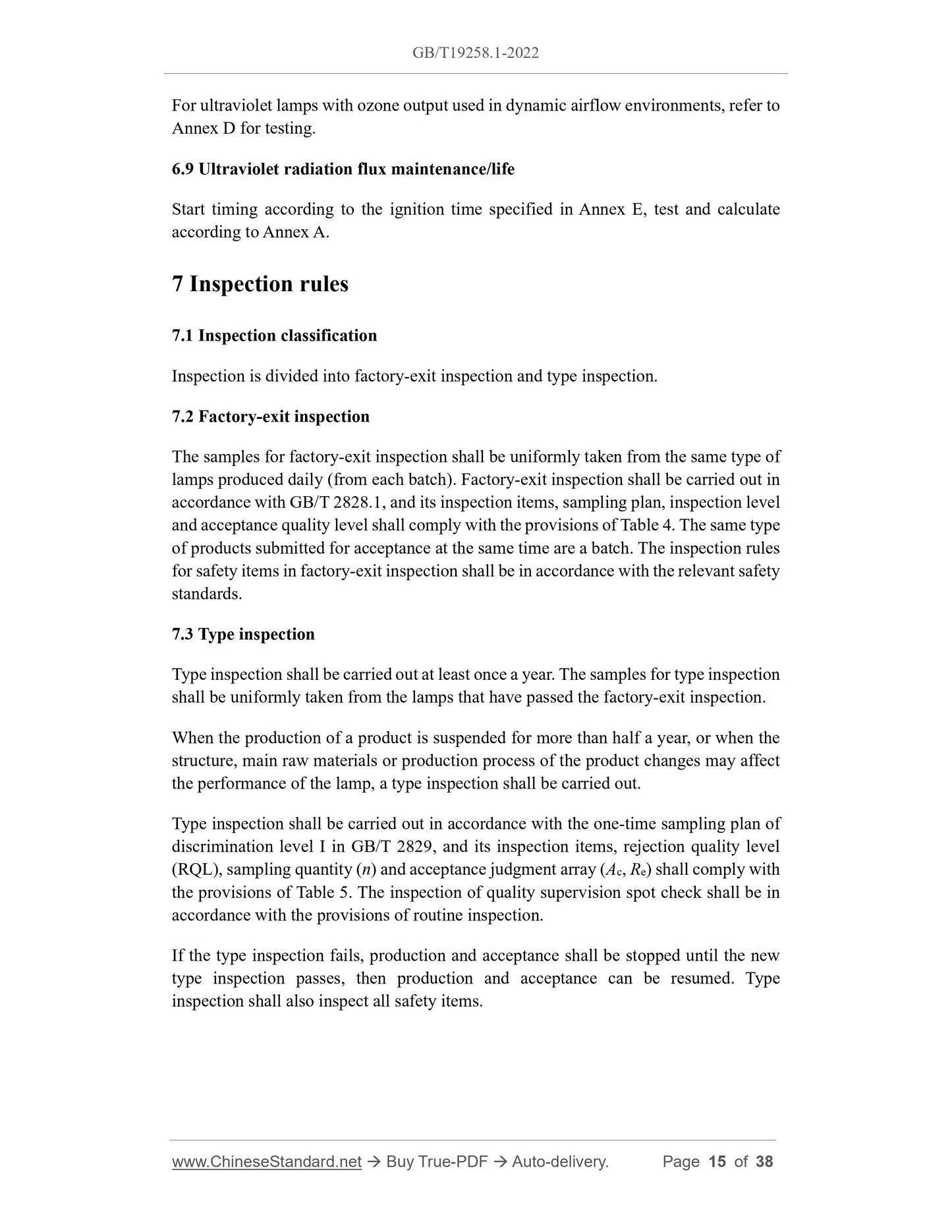 GB/T 19258.1-2022 Page 6