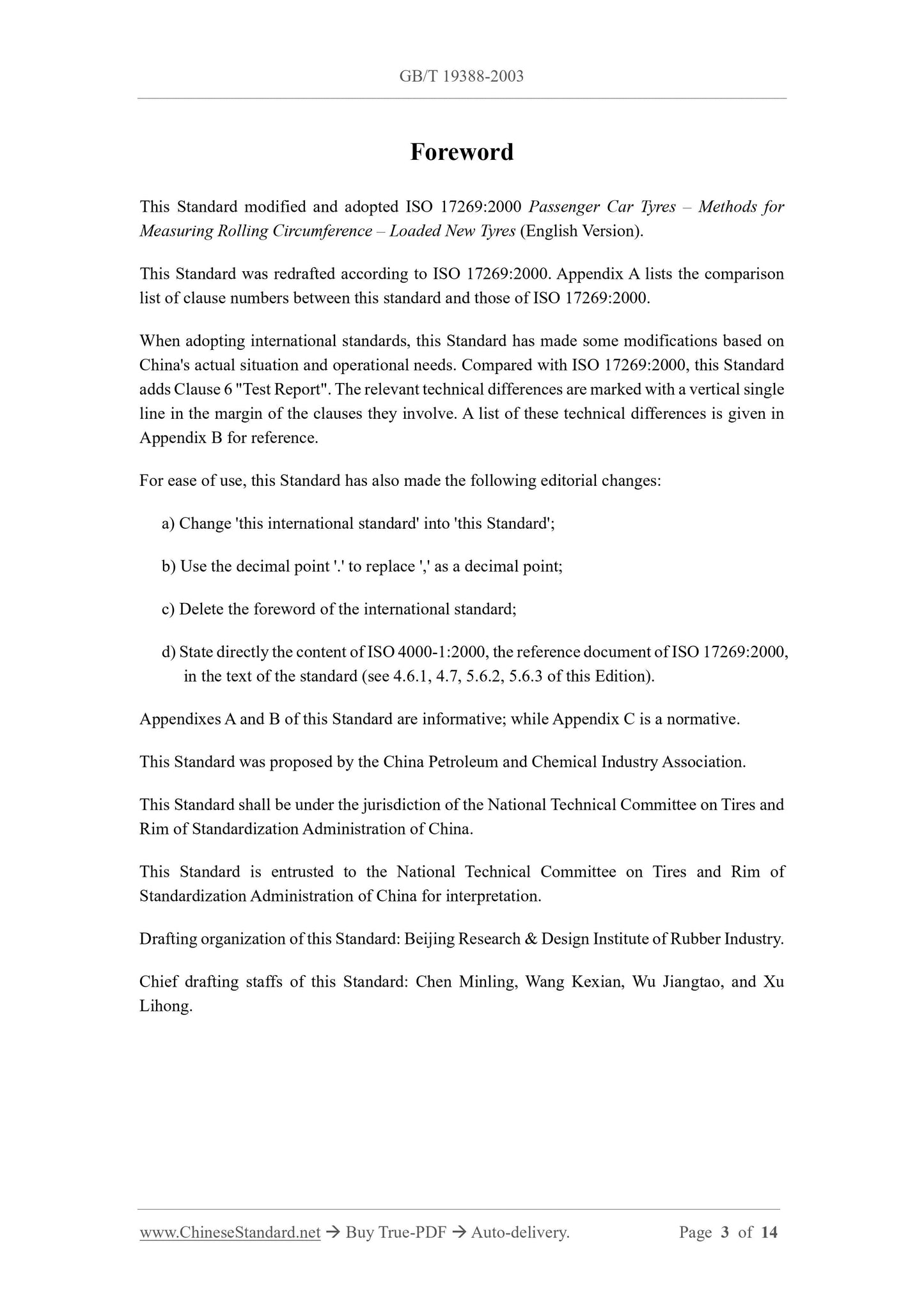 GB/T 19388-2003 Page 3