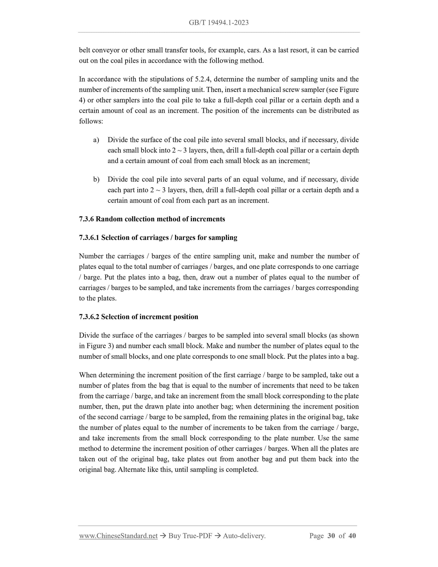 GB/T 19494.1-2023 Page 11