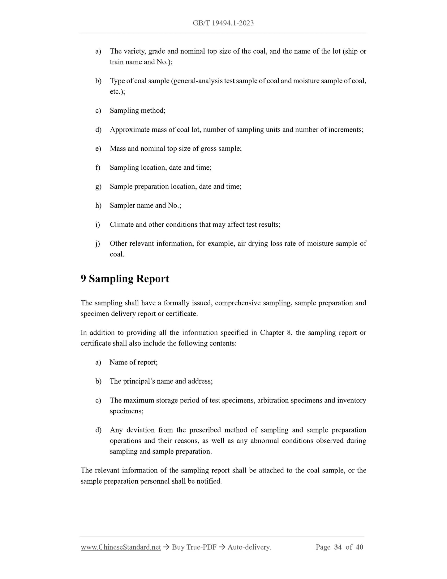 GB/T 19494.1-2023 Page 12