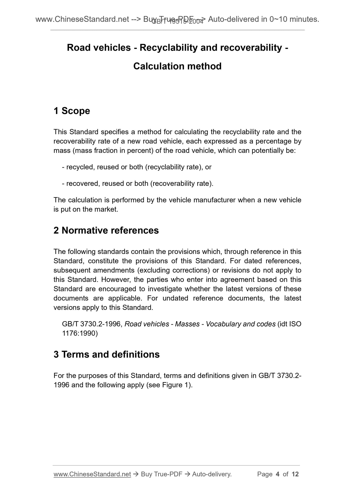 GB/T 19515-2004 Page 4