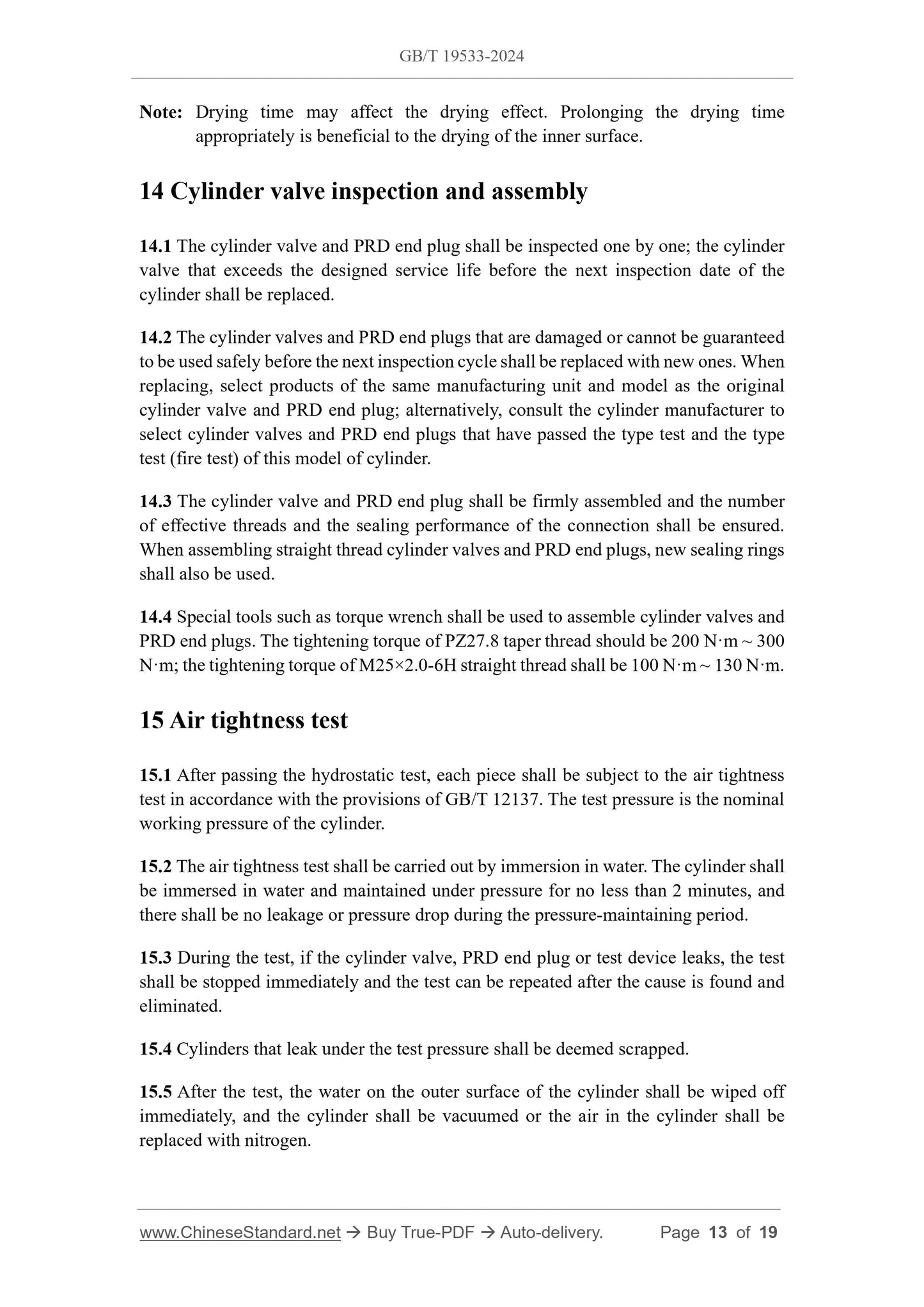 GB/T 19533-2024 Page 8