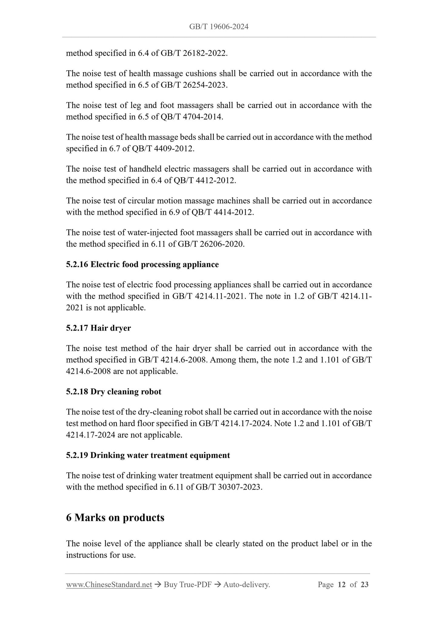 GB/T 19606-2024 Page 7