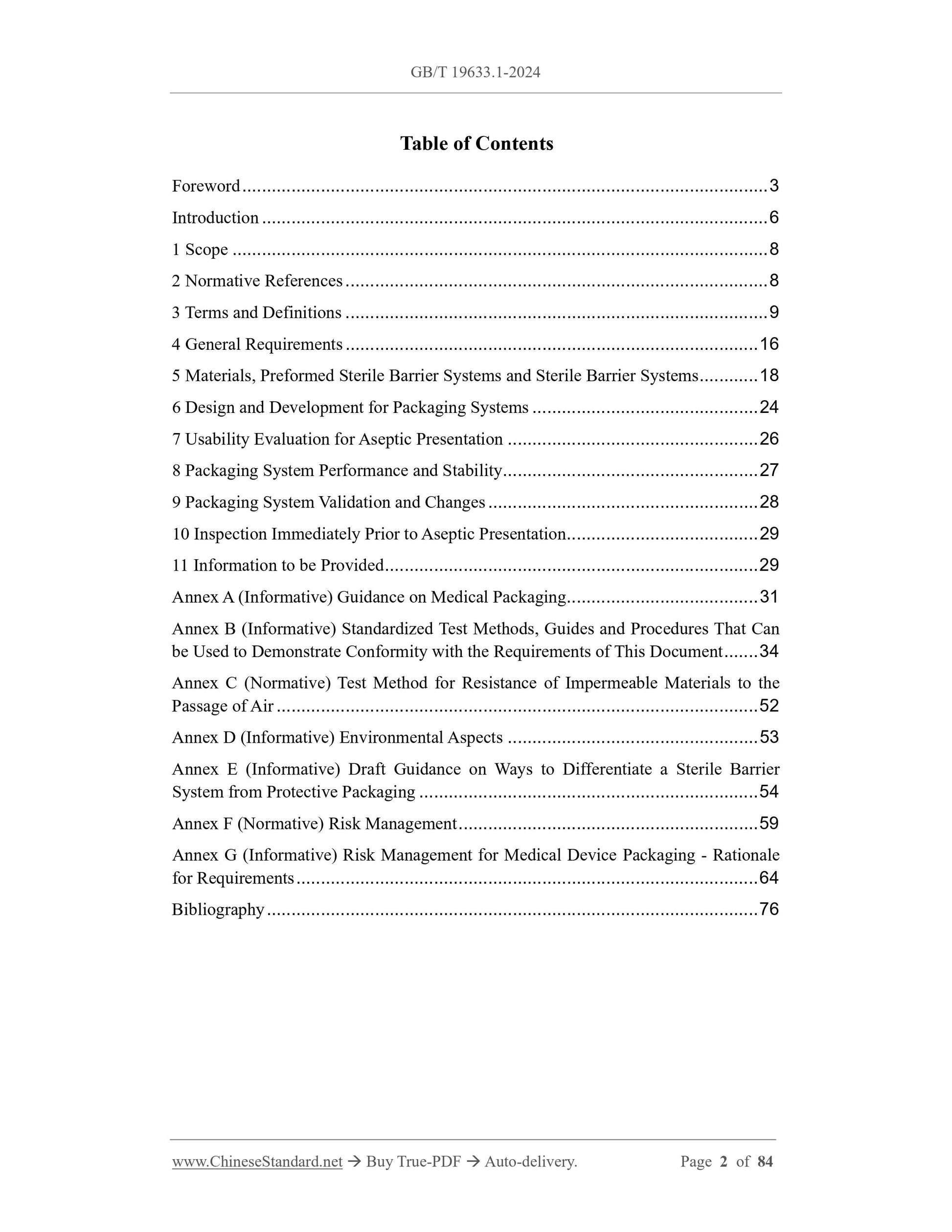 GB/T 19633.1-2024 Page 2