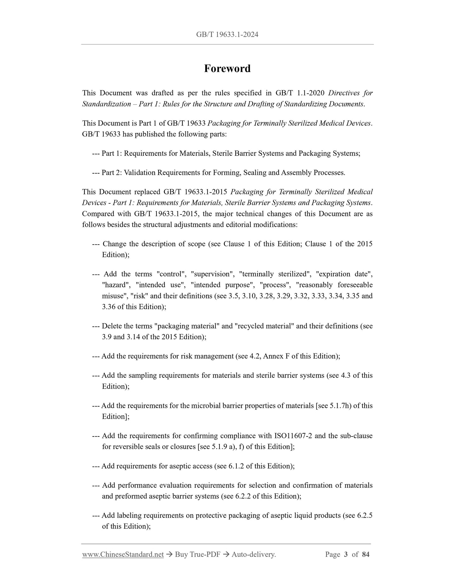 GB/T 19633.1-2024 Page 3