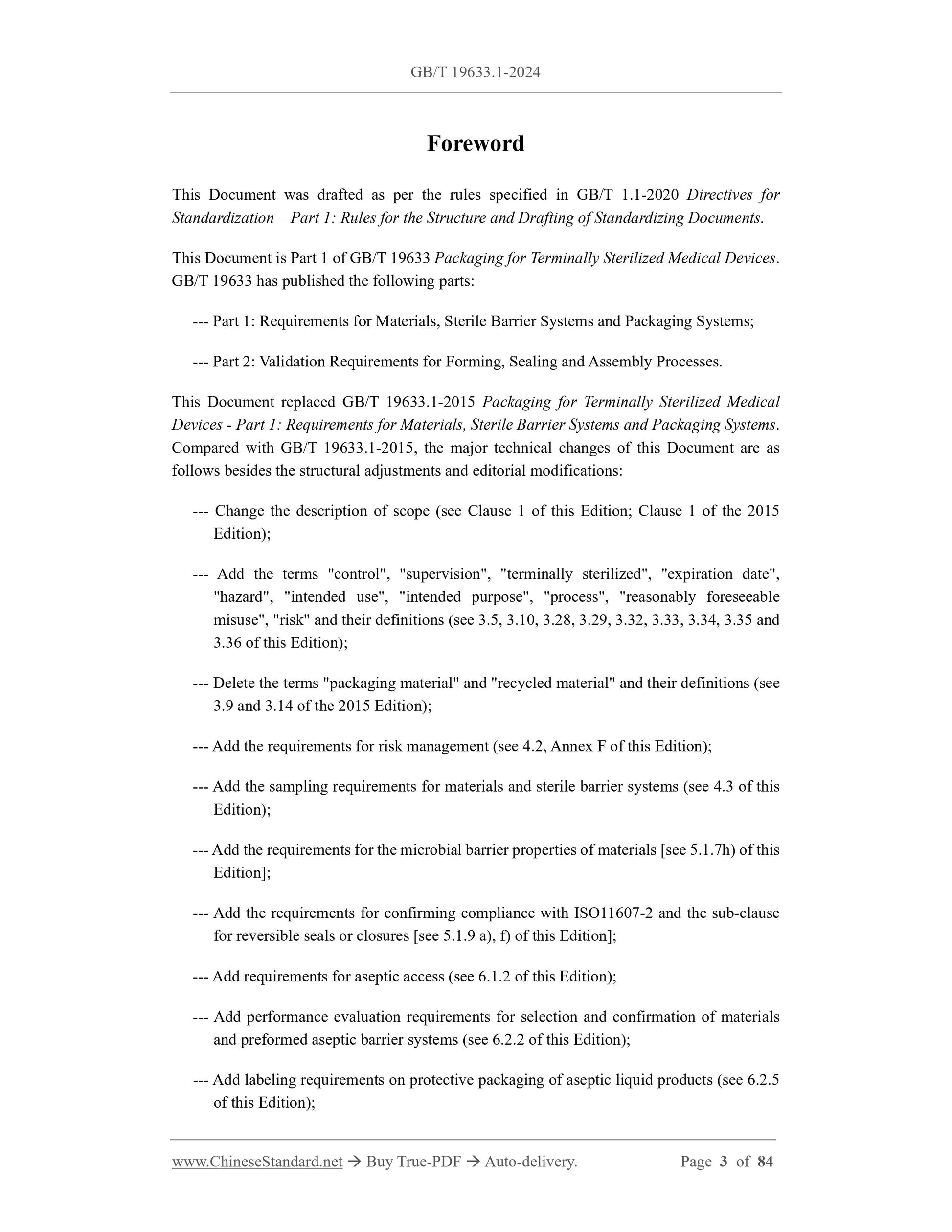 GB/T 19633.1-2024 Page 3