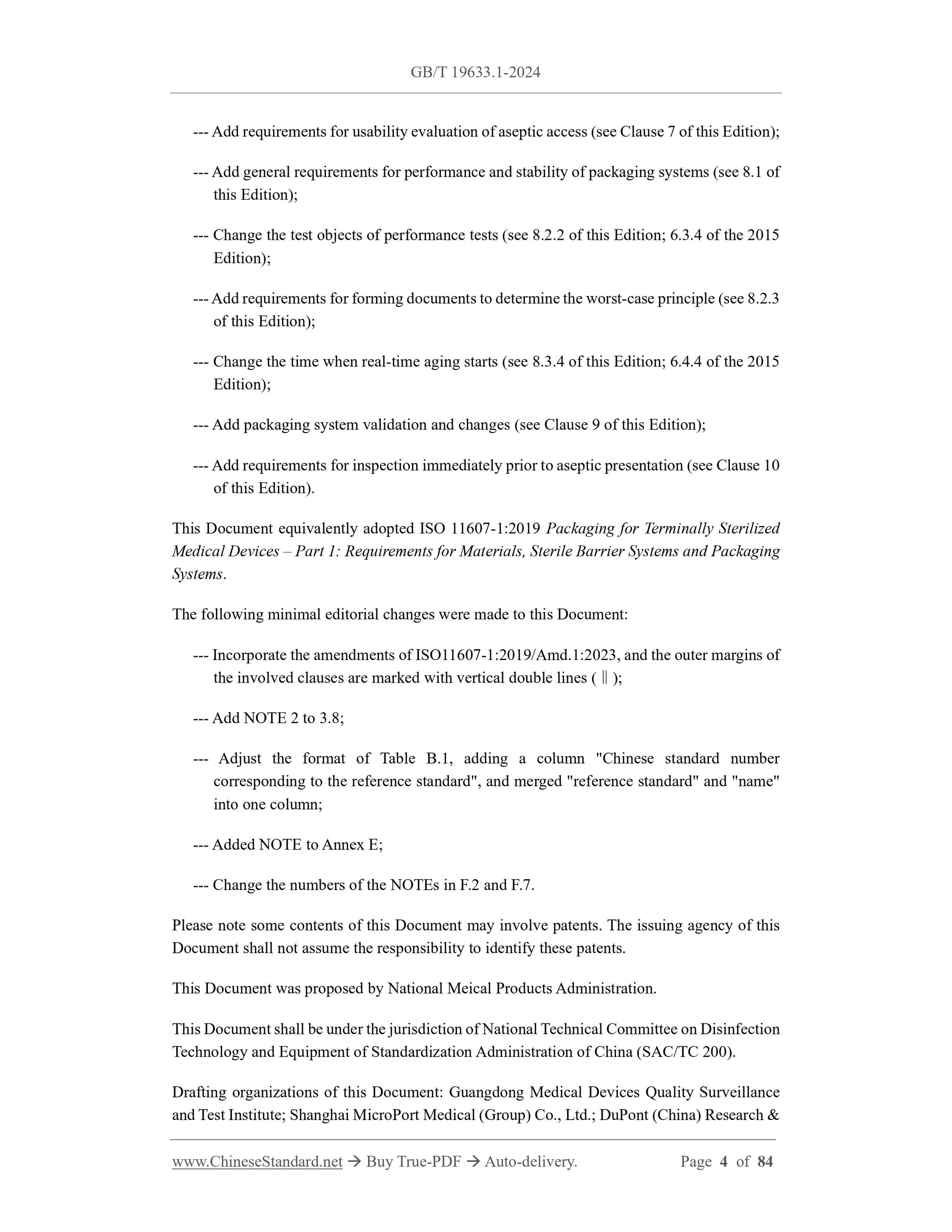 GB/T 19633.1-2024 Page 4