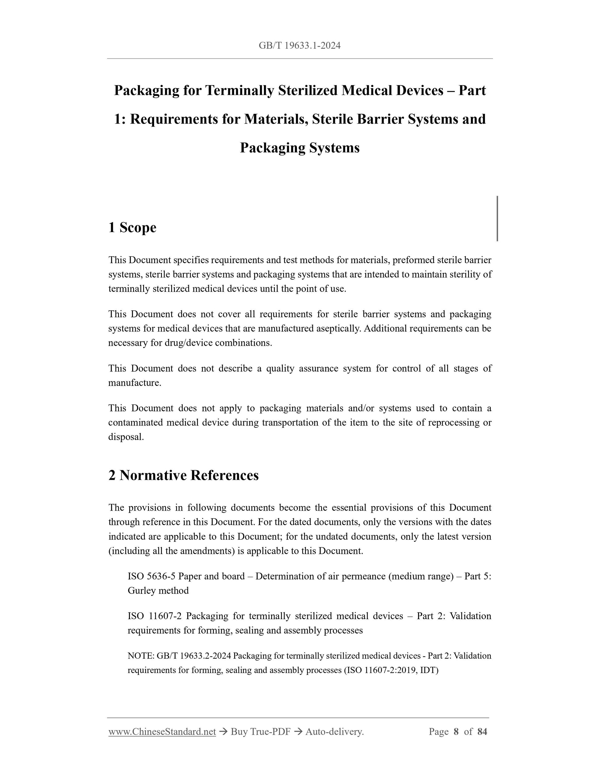 GB/T 19633.1-2024 Page 5