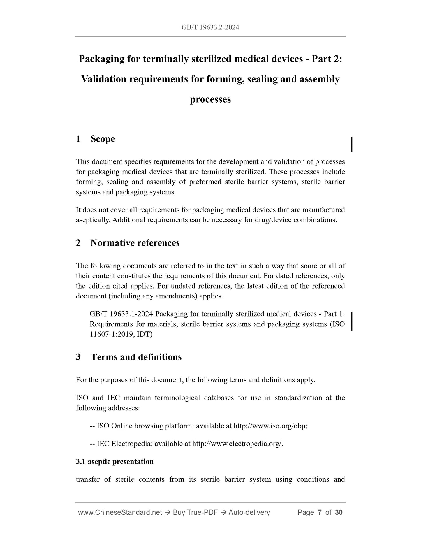 GB/T 19633.2-2024 Page 4