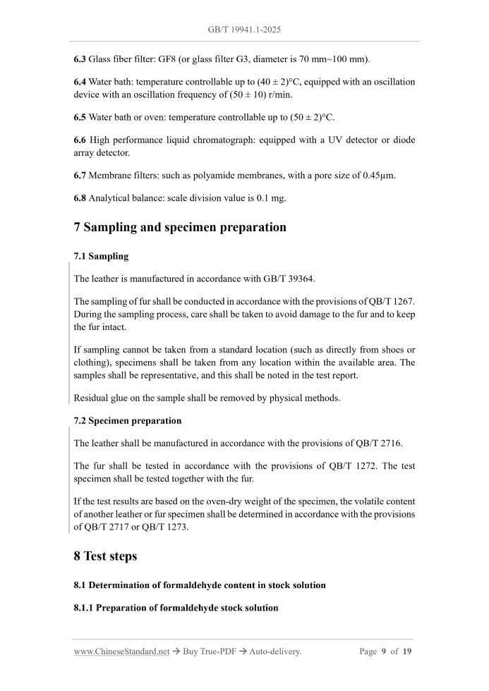 GB/T 19941.1-2025 Page 6