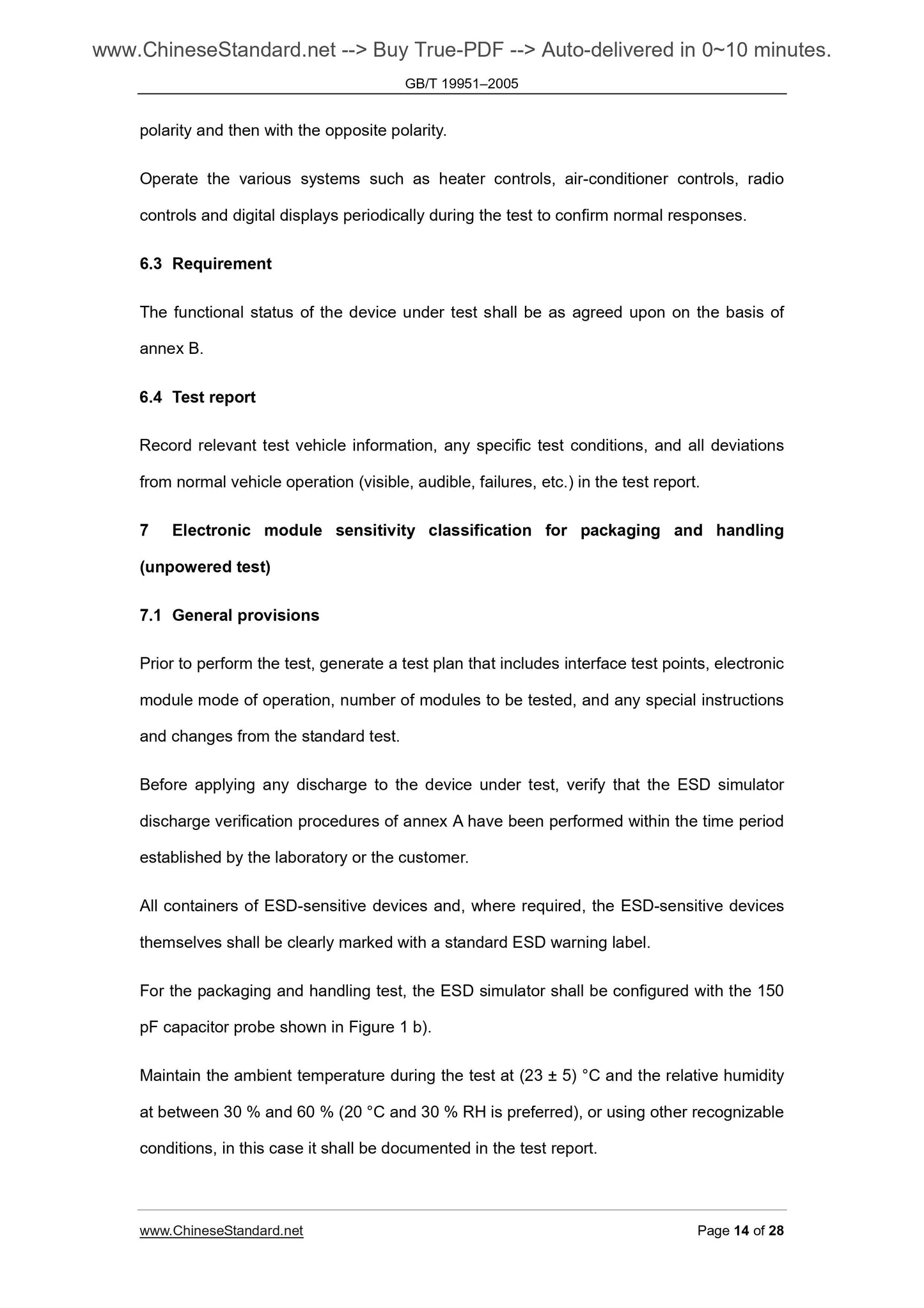 GB/T 19951-2005 Page 5
