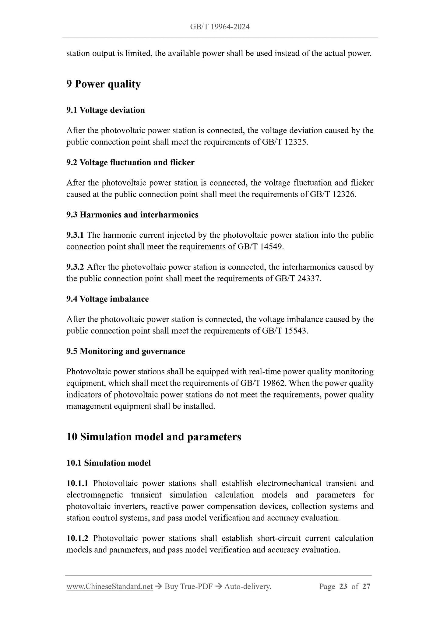 GB/T 19964-2024 Page 10