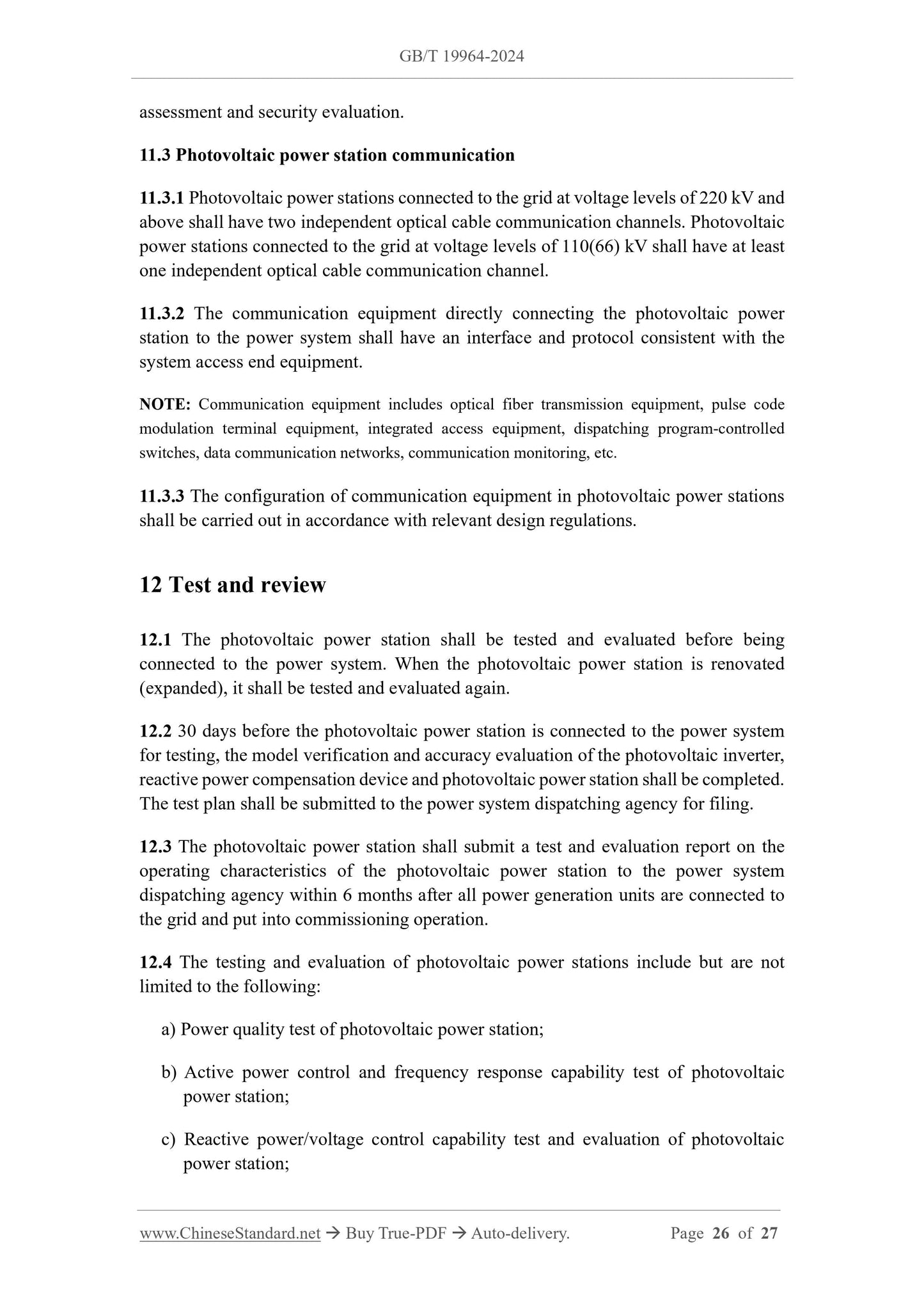GB/T 19964-2024 Page 12