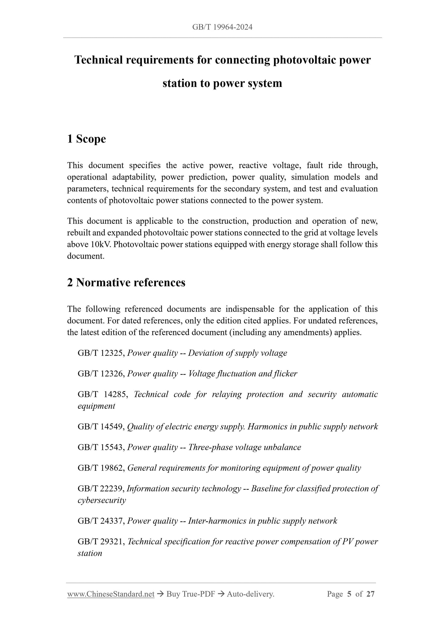 GB/T 19964-2024 Page 3