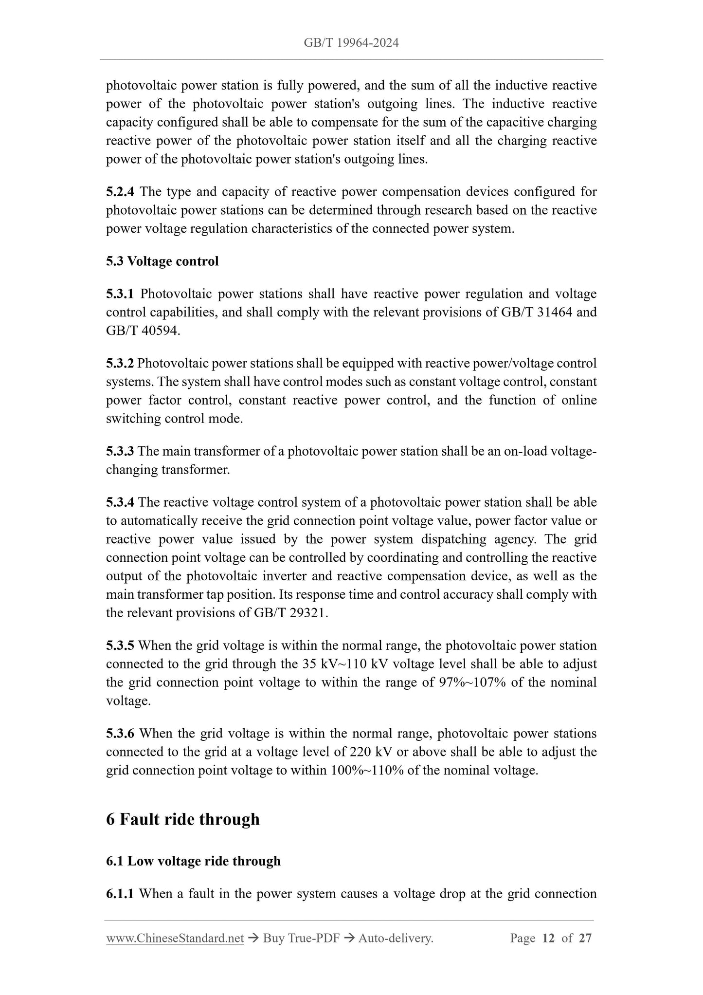 GB/T 19964-2024 Page 6