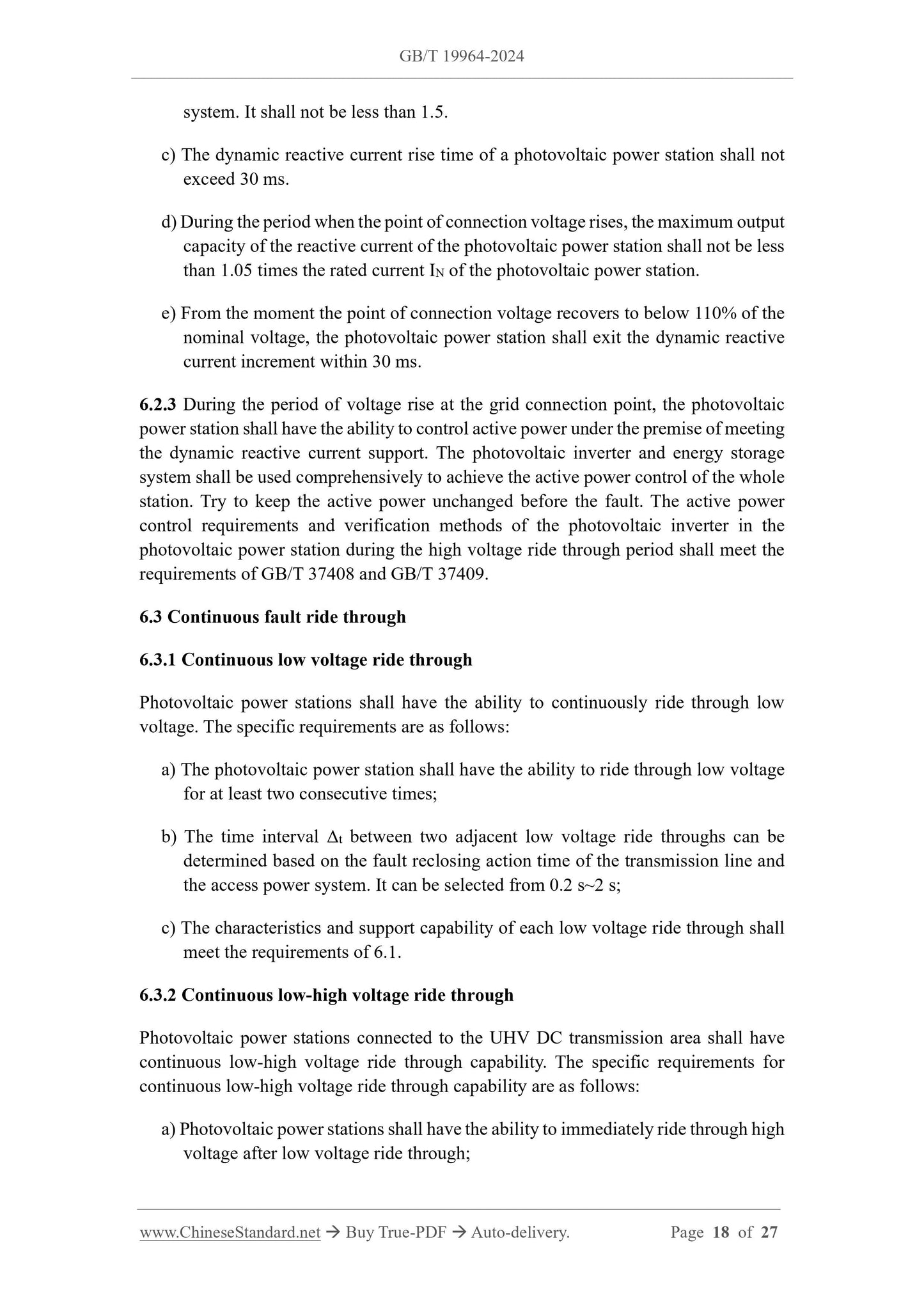 GB/T 19964-2024 Page 8