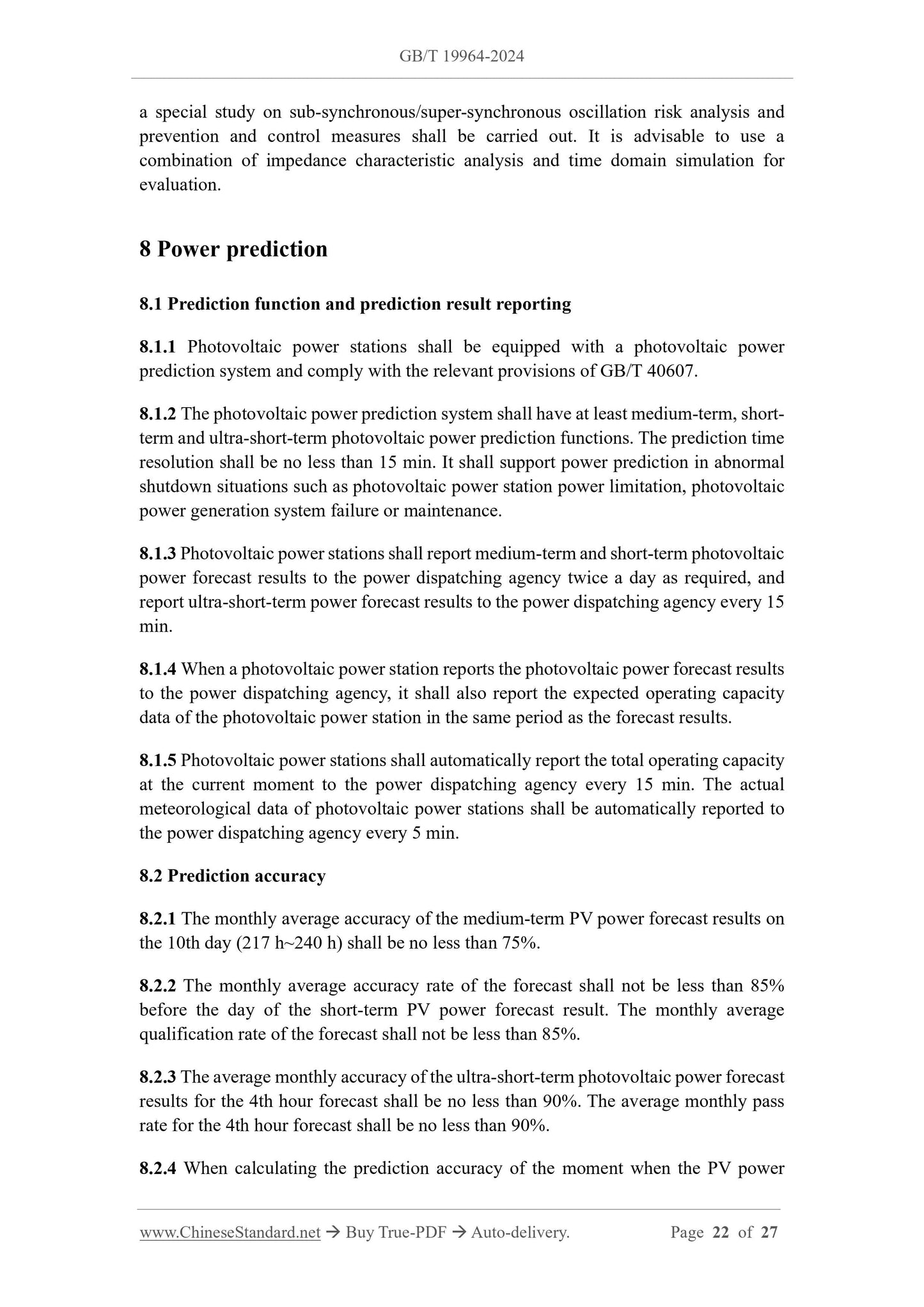 GB/T 19964-2024 Page 9