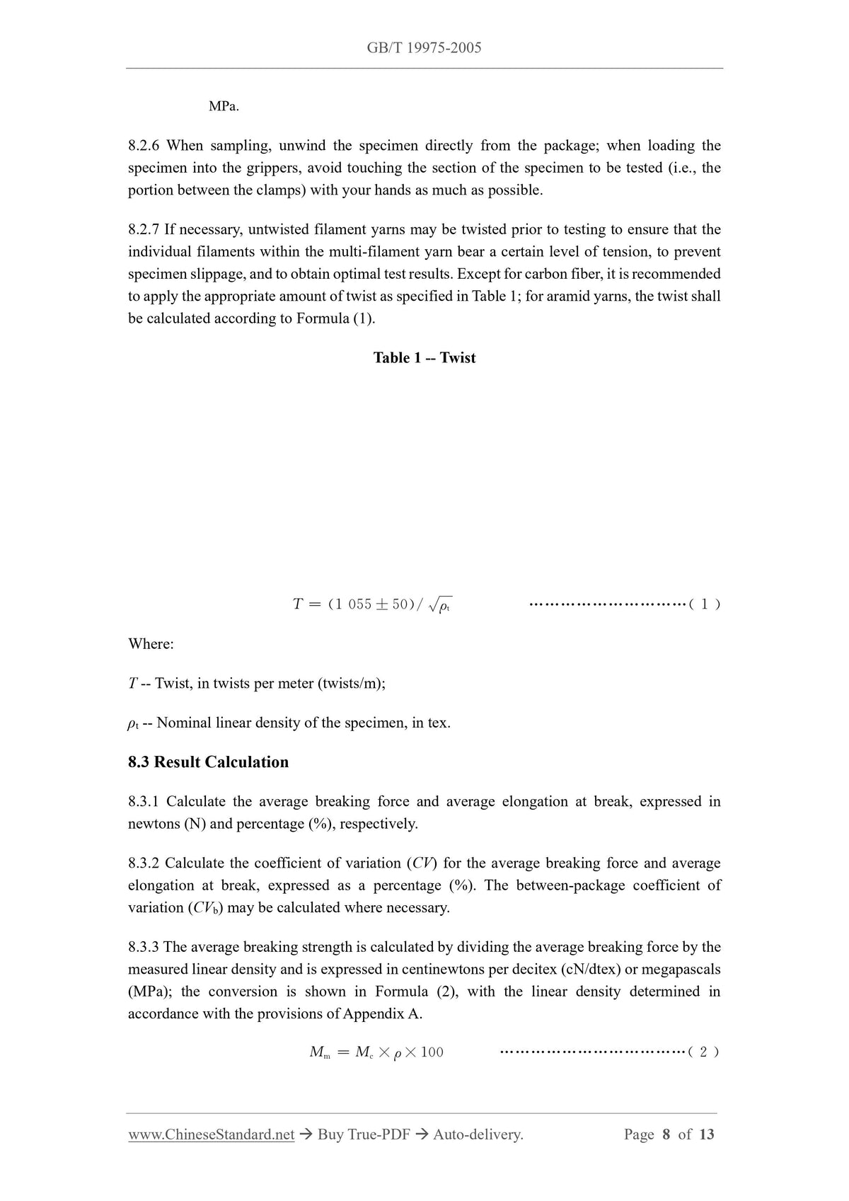 GB/T 19975-2005 Page 7