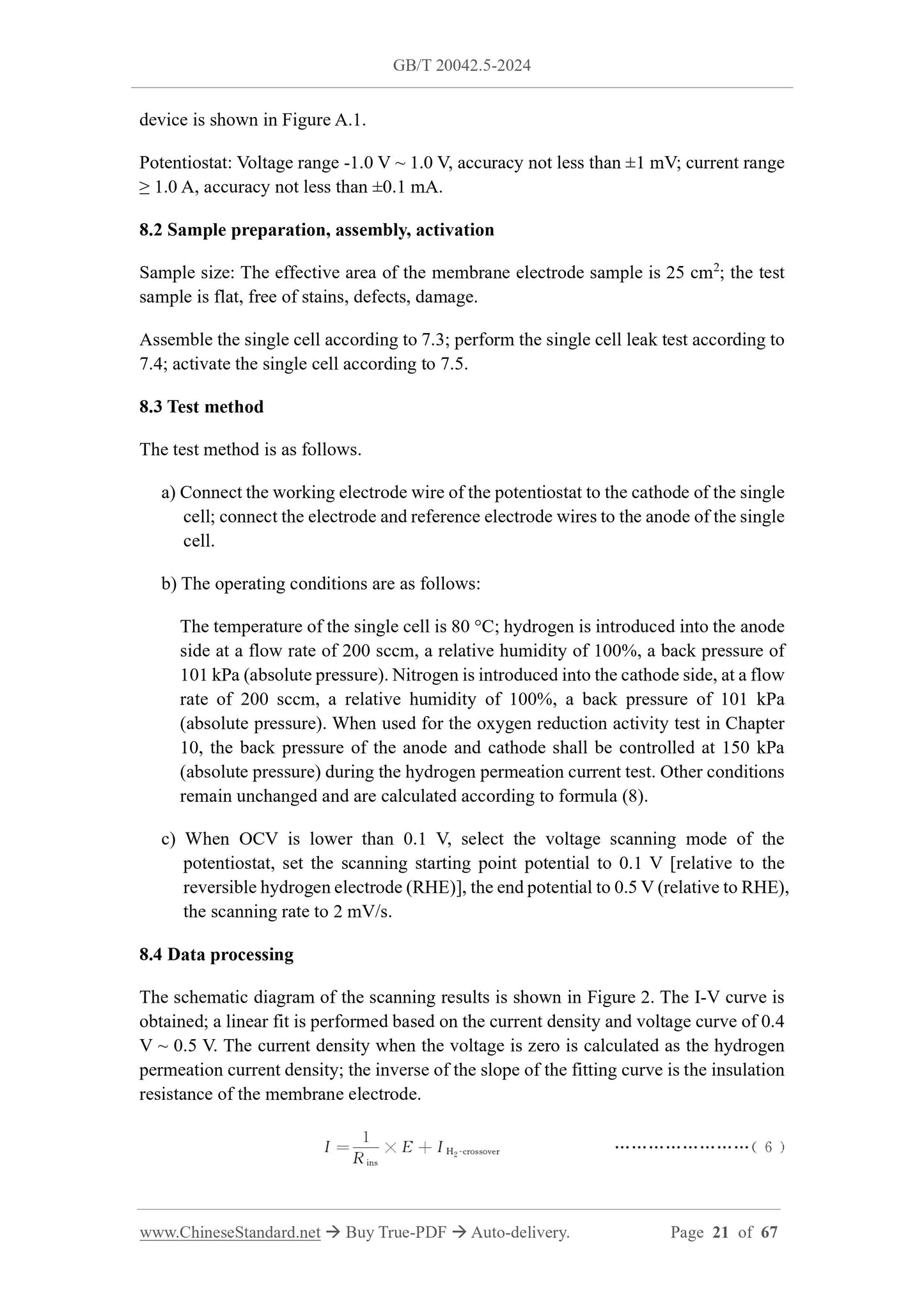 GB/T 20042.5-2024 Page 10