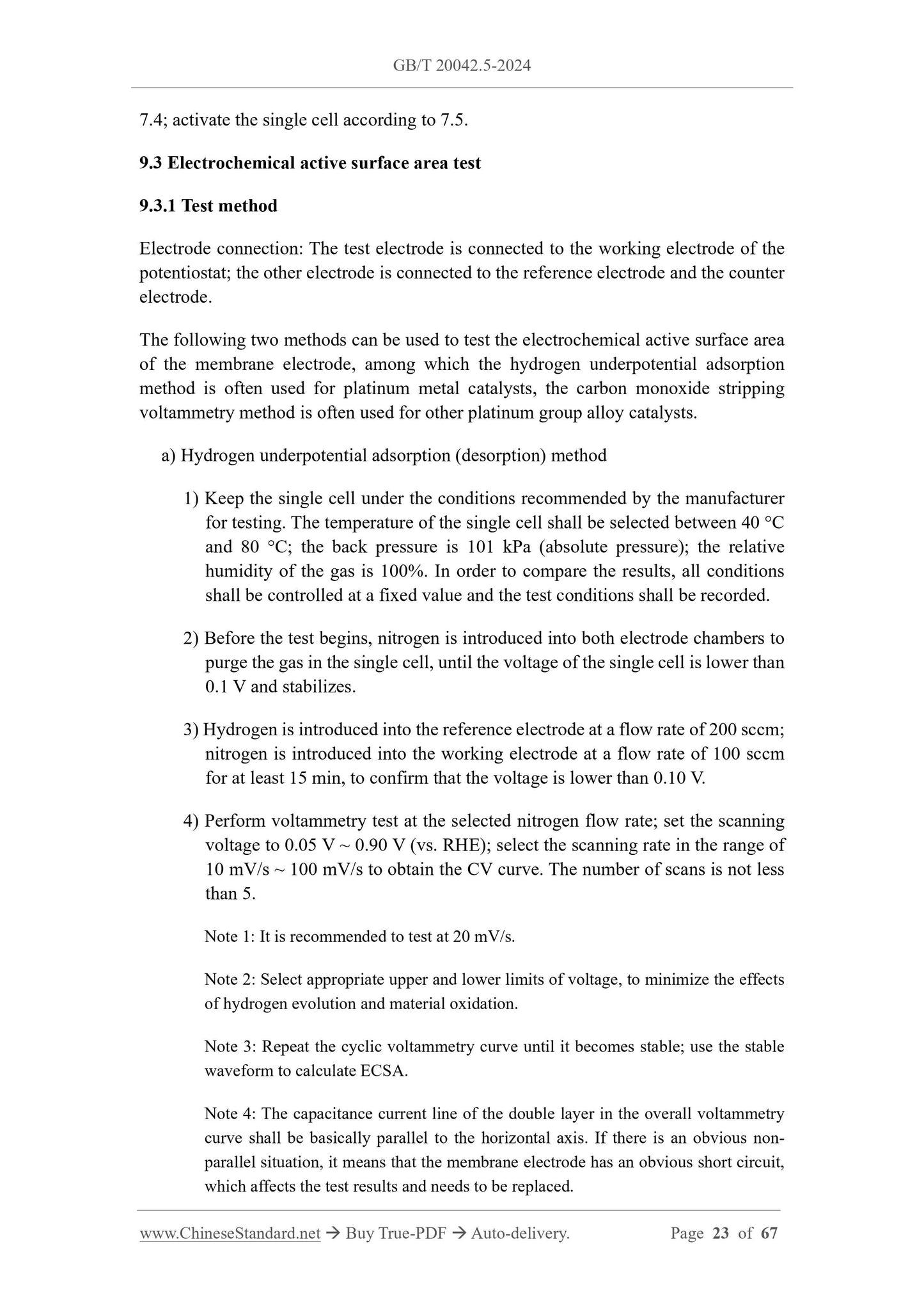 GB/T 20042.5-2024 Page 11
