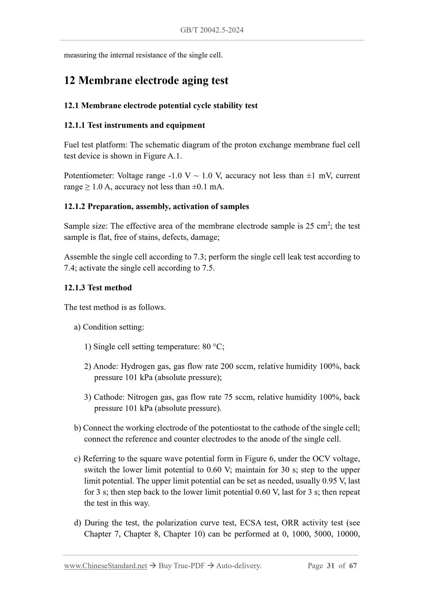 GB/T 20042.5-2024 Page 12
