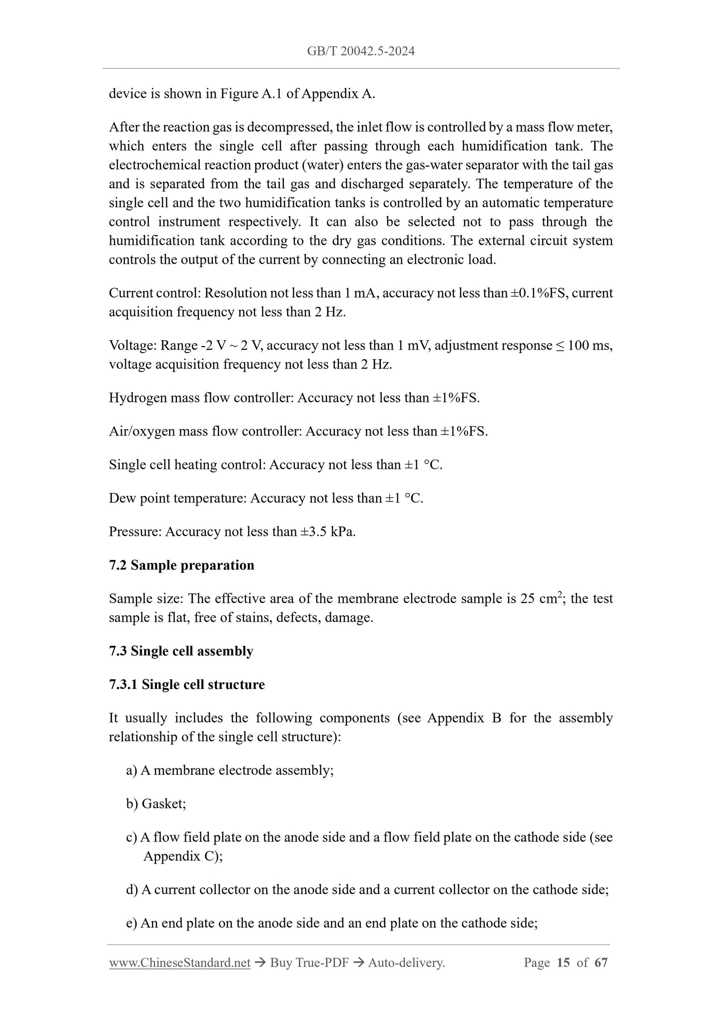 GB/T 20042.5-2024 Page 7