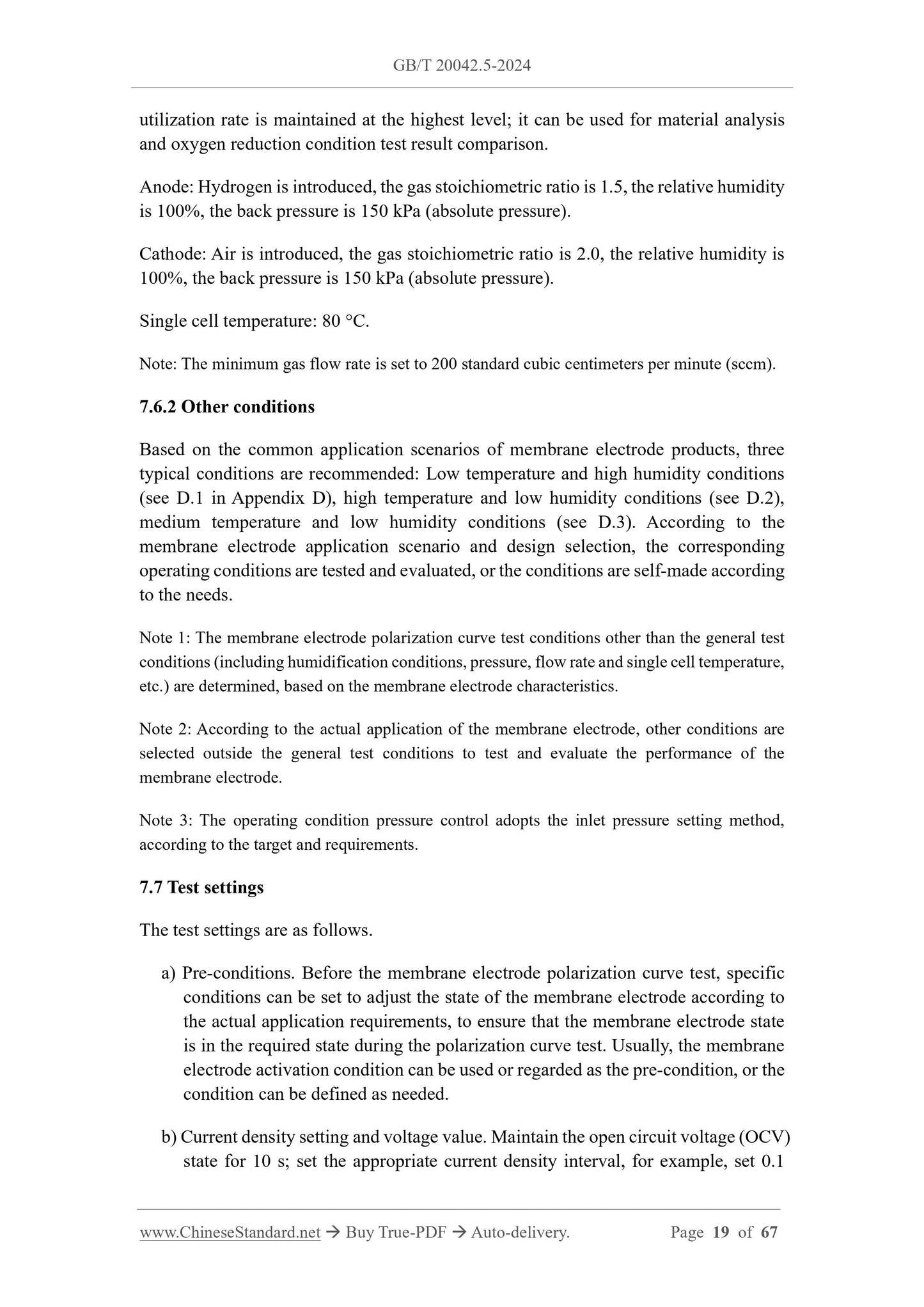 GB/T 20042.5-2024 Page 9