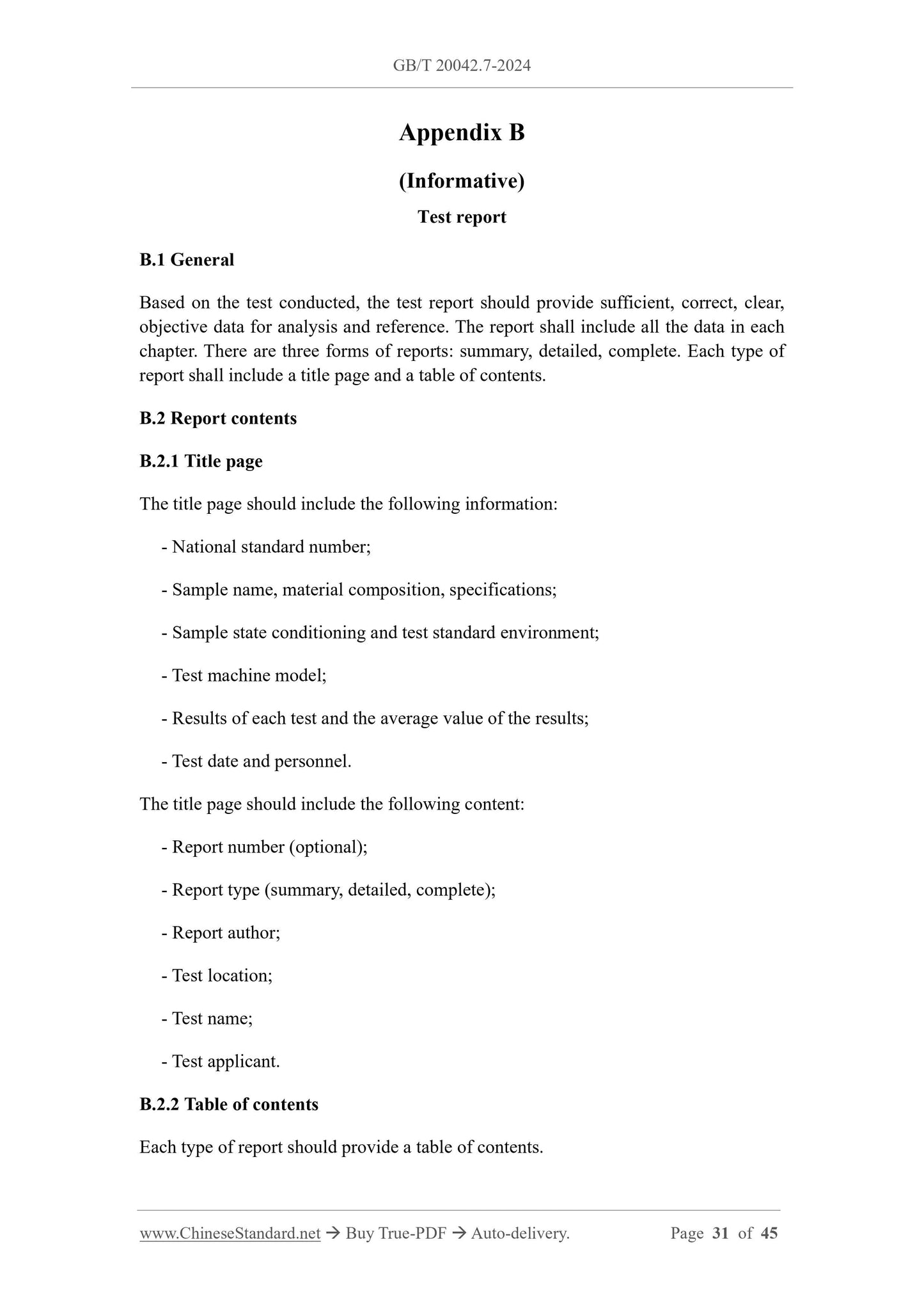 GB/T 20042.7-2024 Page 7