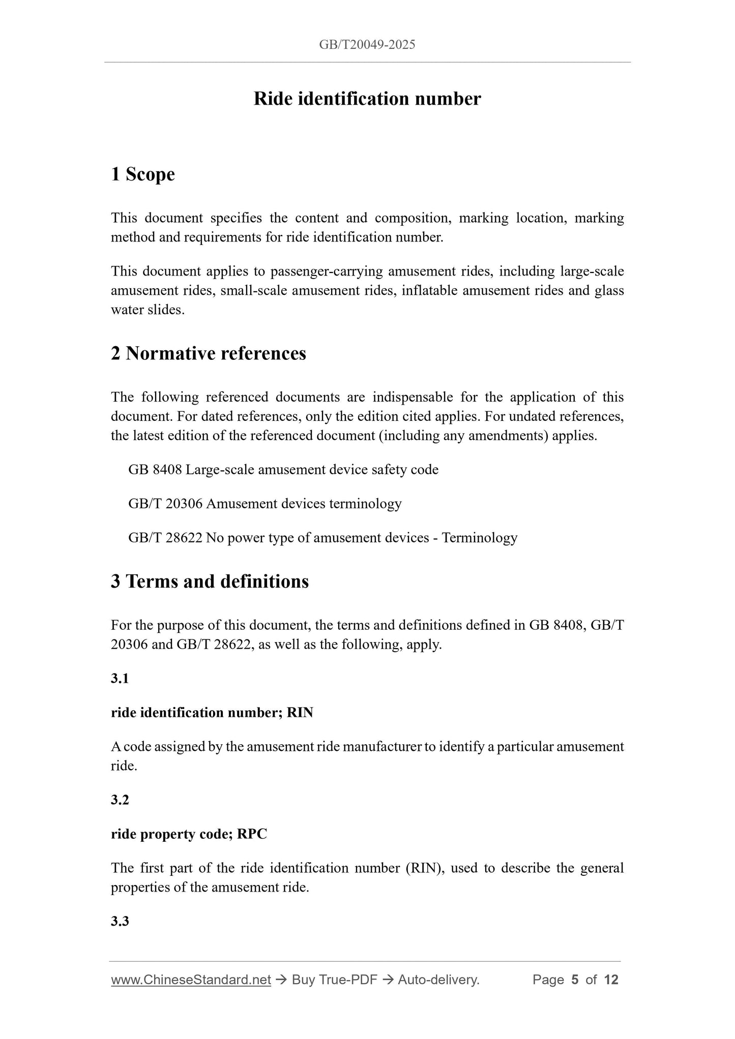 GB/T 20049-2025 Page 4