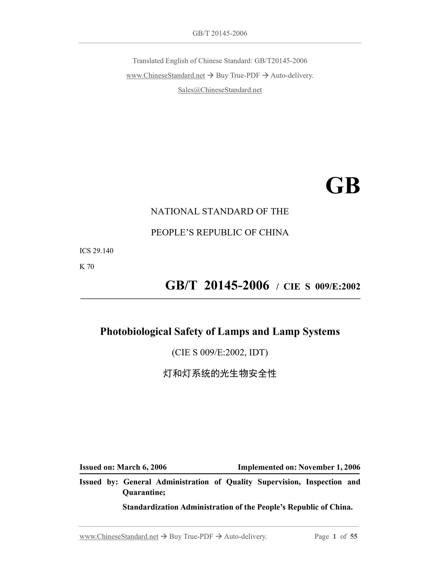 GB/T 20145-2006 Page 1
