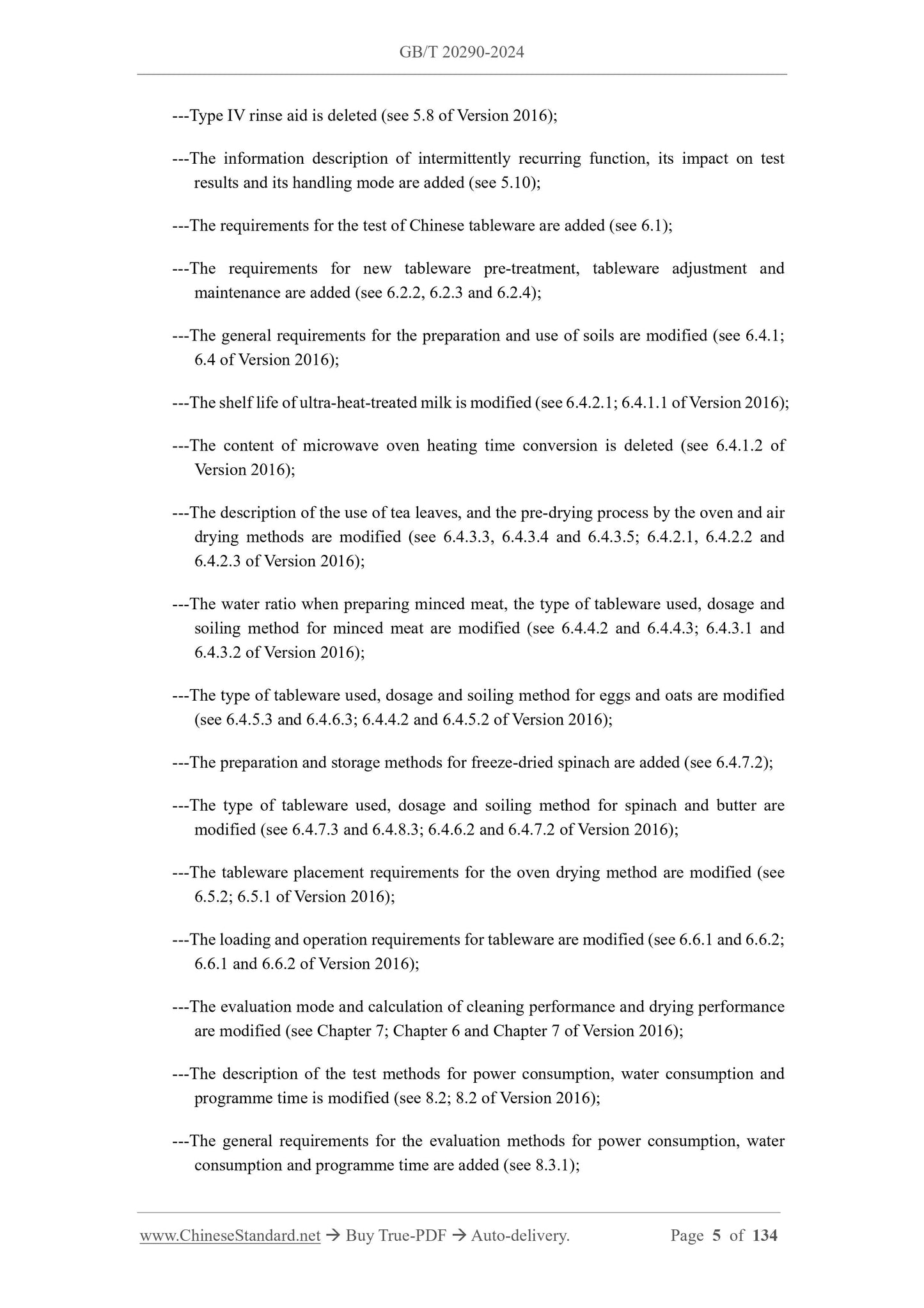 GB/T 20290-2024 Page 4