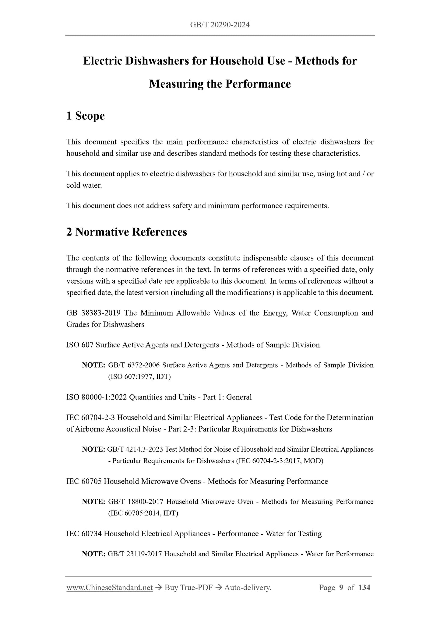 GB/T 20290-2024 Page 5