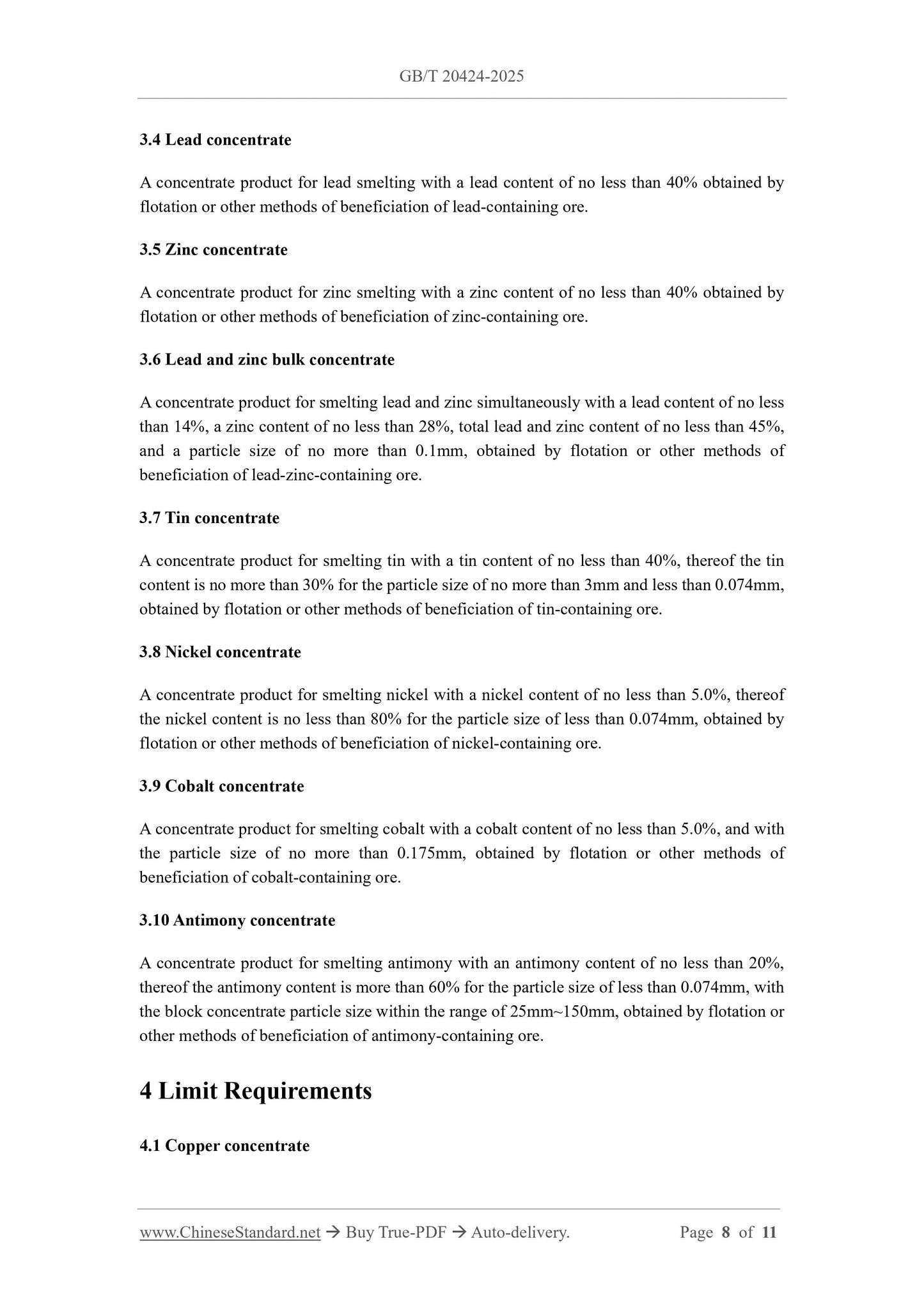 GB/T 20424-2025 Page 6